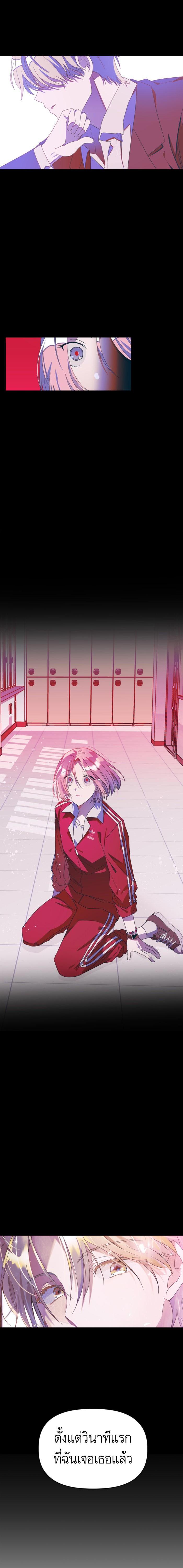 Manga-lc-com อ่านมังงะ อ่านการ์ตูน ออนไลน์ ฟรี โรแมนซ์ต้องรอด! ตอนที่ 1 2 3 4 5 6 7 8 9 10 11 12 13 14 ฟรี ไม่มีโฆษณา Manga-lc - อ่าน มังงะ อ่าน การ์ตูน ออนไลน์ อ่านมังงะ ฟรี