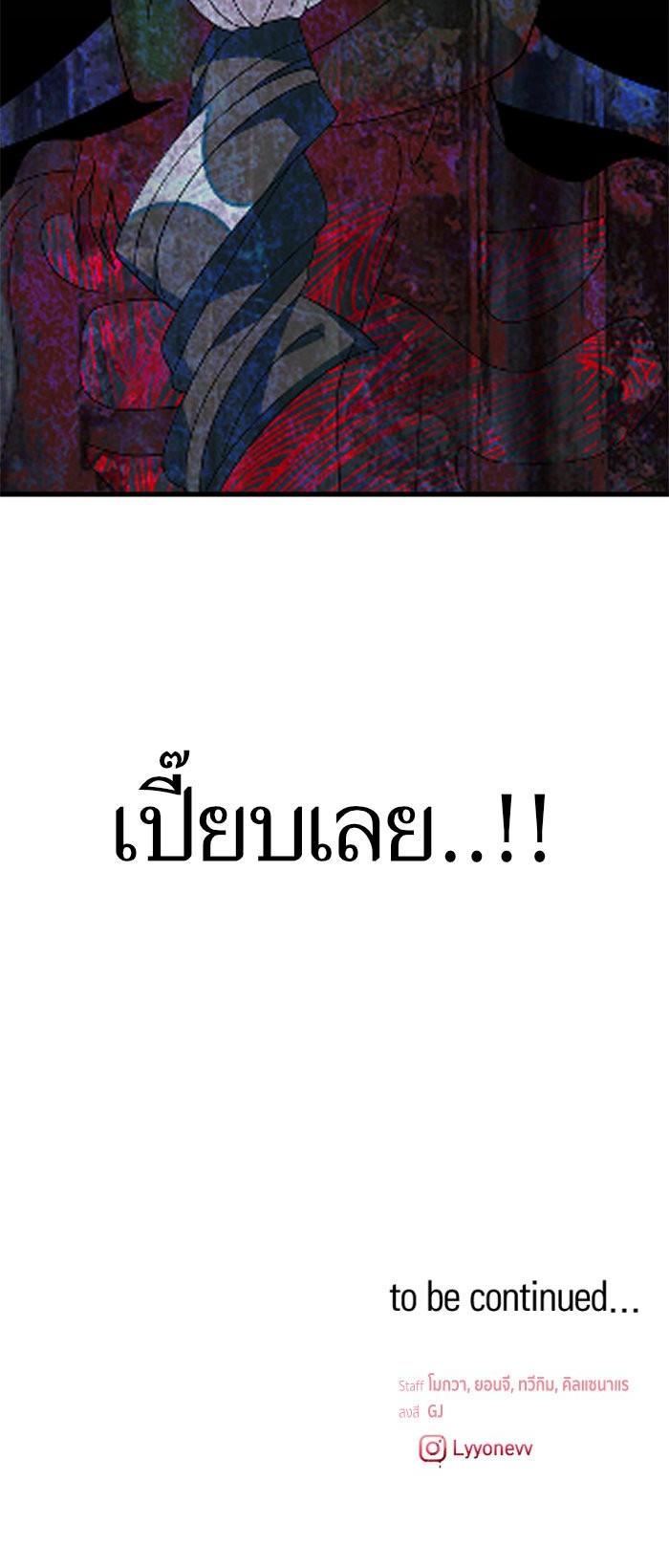 Manga-lc-com อ่านมังงะ อ่านการ์ตูน ออนไลน์ ฟรี โรแมนซ์ต้องรอด! ตอนที่ 1 2 3 4 5 6 7 8 9 10 11 12 13 14 ฟรี ไม่มีโฆษณา Manga-lc - อ่าน มังงะ อ่าน การ์ตูน ออนไลน์ อ่านมังงะ ฟรี