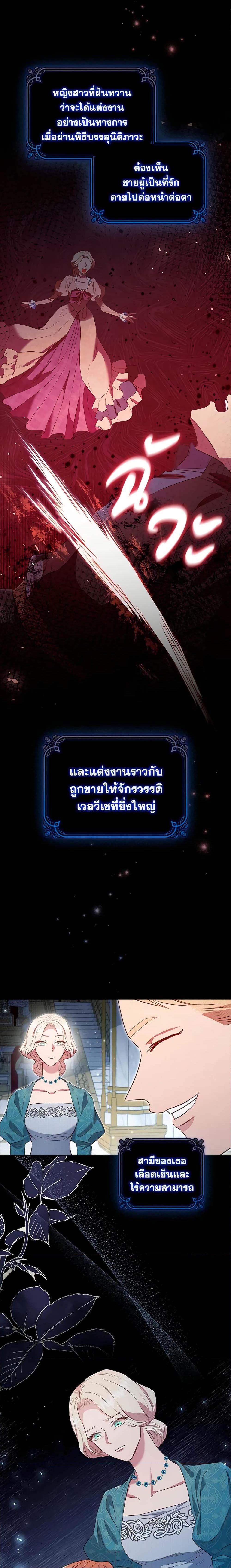 Manga-lc-com อ่านมังงะ อ่านการ์ตูน ออนไลน์ ฟรี An Extra In The Family Is The First To Be Abandoned ตอนที่ 1 2 3 4 5 6 7 8 9 10 11 12 13 14 ฟรี ไม่มีโฆษณา Manga-lc - อ่าน มังงะ อ่าน การ์ตูน ออนไลน์ อ่านมังงะ ฟรี