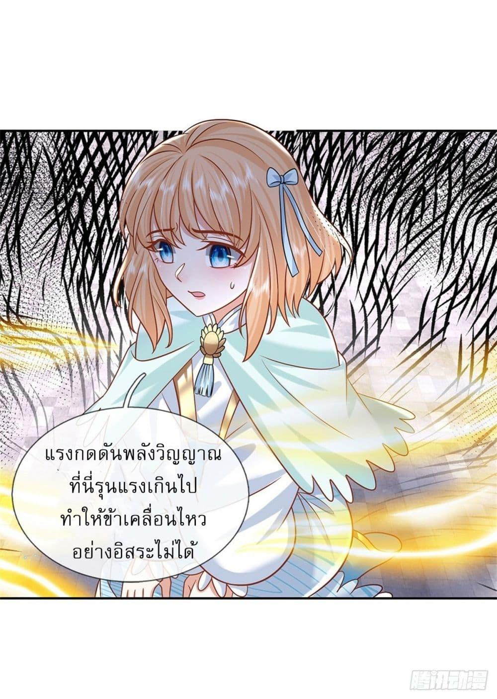 Manga-lc-com อ่านมังงะ อ่านการ์ตูน ออนไลน์ ฟรี Royal God of War, Rising Dragon ตอนที่ 1 2 3 4 5 6 7 8 9 10 11 12 13 14 ฟรี ไม่มีโฆษณา Manga-lc - อ่าน มังงะ อ่าน การ์ตูน ออนไลน์ อ่านมังงะ ฟรี