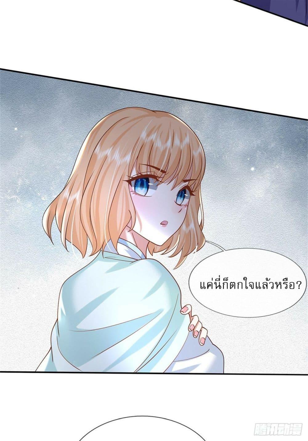 Manga-lc-com อ่านมังงะ อ่านการ์ตูน ออนไลน์ ฟรี Royal God of War, Rising Dragon ตอนที่ 1 2 3 4 5 6 7 8 9 10 11 12 13 14 ฟรี ไม่มีโฆษณา Manga-lc - อ่าน มังงะ อ่าน การ์ตูน ออนไลน์ อ่านมังงะ ฟรี
