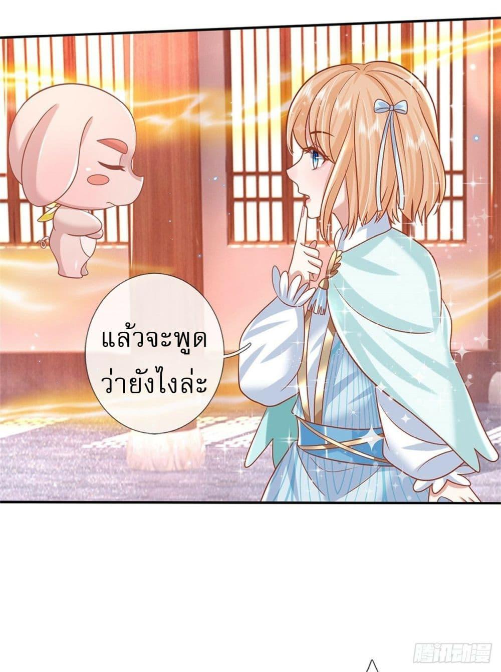 Manga-lc-com อ่านมังงะ อ่านการ์ตูน ออนไลน์ ฟรี Royal God of War, Rising Dragon ตอนที่ 1 2 3 4 5 6 7 8 9 10 11 12 13 14 ฟรี ไม่มีโฆษณา Manga-lc - อ่าน มังงะ อ่าน การ์ตูน ออนไลน์ อ่านมังงะ ฟรี
