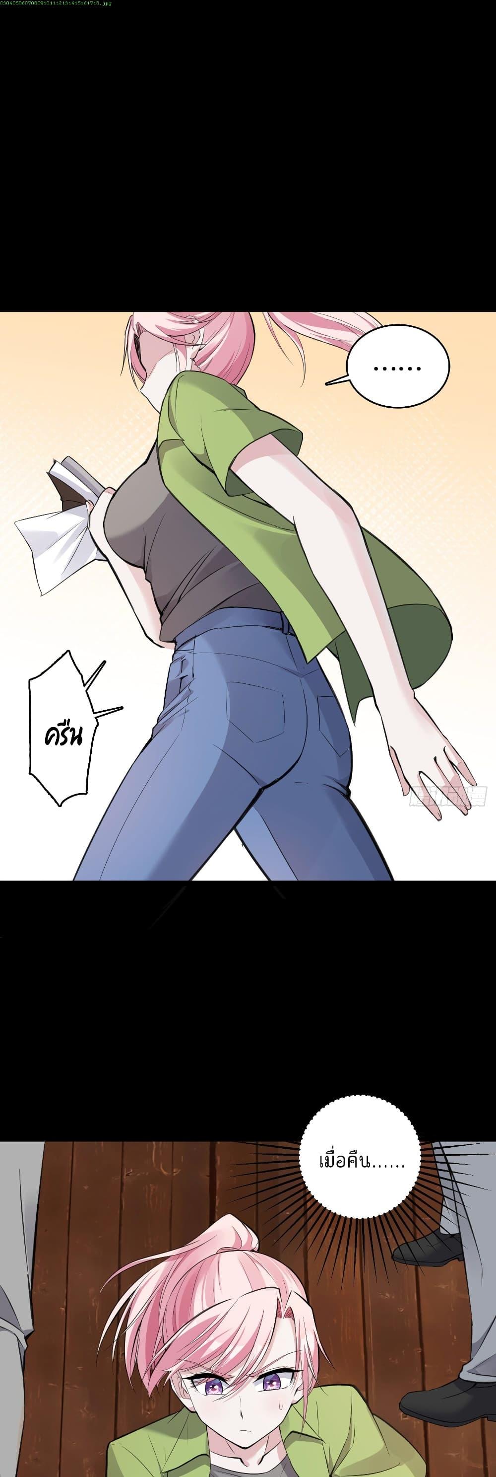 Manga-lc-com อ่านมังงะ อ่านการ์ตูน ออนไลน์ ฟรี Oh My Lovely Boss ตอนที่ 1 2 3 4 5 6 7 8 9 10 11 12 13 14 ฟรี ไม่มีโฆษณา Manga-lc - อ่าน มังงะ อ่าน การ์ตูน ออนไลน์ อ่านมังงะ ฟรี