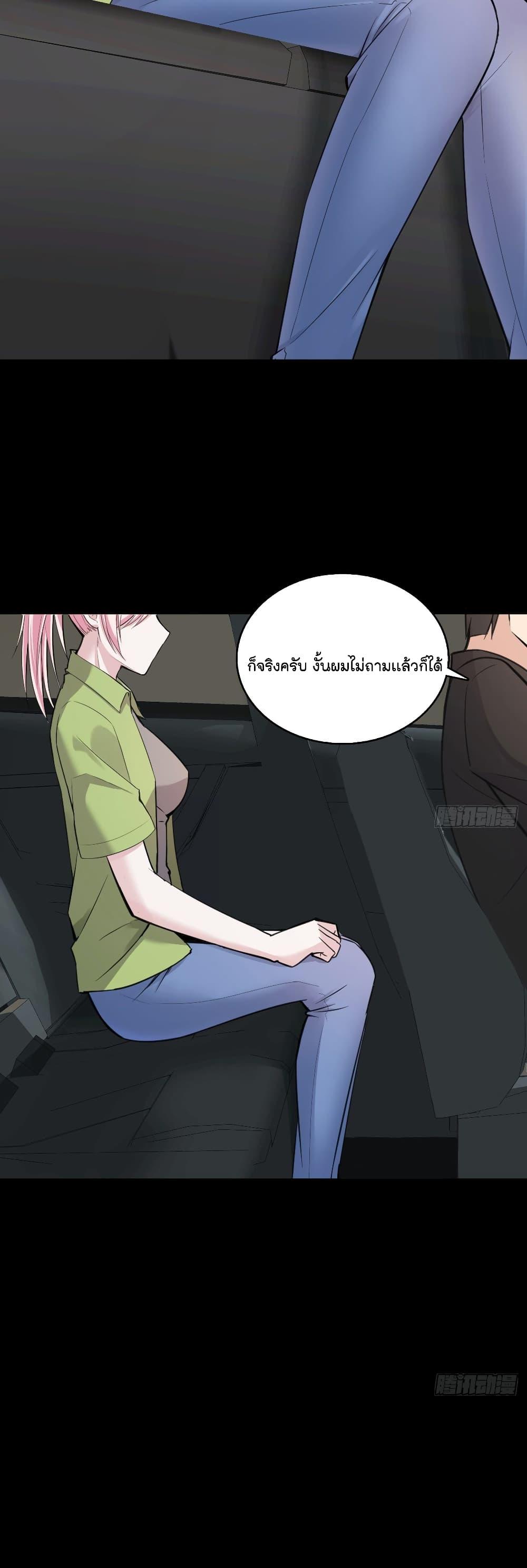 Manga-lc-com อ่านมังงะ อ่านการ์ตูน ออนไลน์ ฟรี Oh My Lovely Boss ตอนที่ 1 2 3 4 5 6 7 8 9 10 11 12 13 14 ฟรี ไม่มีโฆษณา Manga-lc - อ่าน มังงะ อ่าน การ์ตูน ออนไลน์ อ่านมังงะ ฟรี