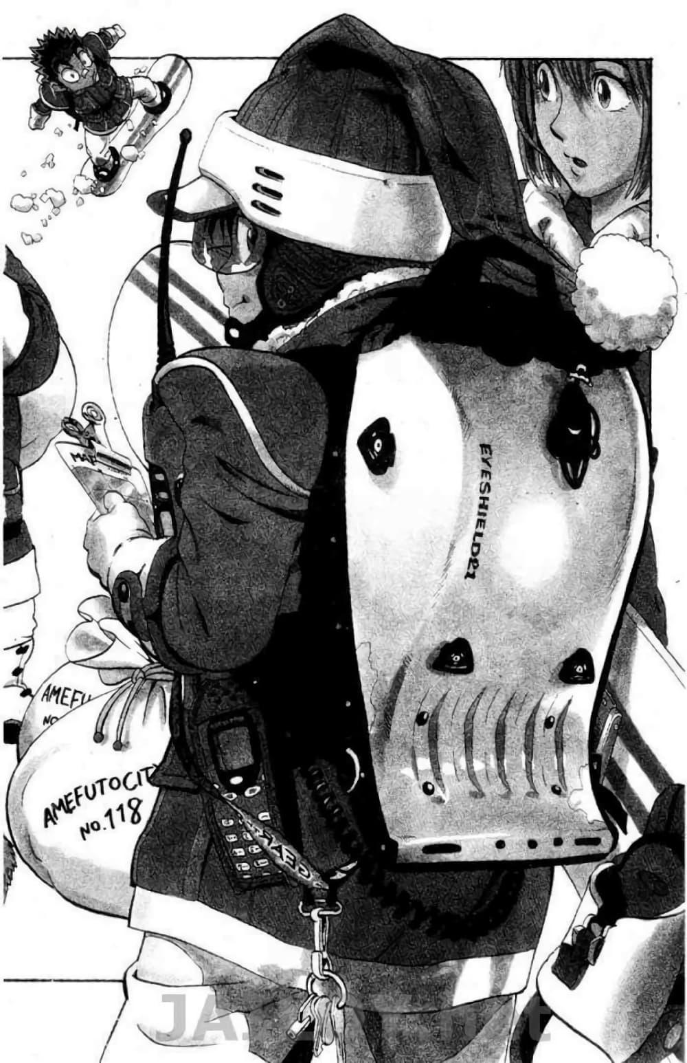 Manga-lc-com อ่านมังงะ อ่านการ์ตูน ออนไลน์ ฟรี Eyeshield 21 ตอนที่ 1 2 3 4 5 6 7 8 9 10 11 12 13 14 ฟรี ไม่มีโฆษณา Manga-lc - อ่าน มังงะ อ่าน การ์ตูน ออนไลน์ อ่านมังงะ ฟรี