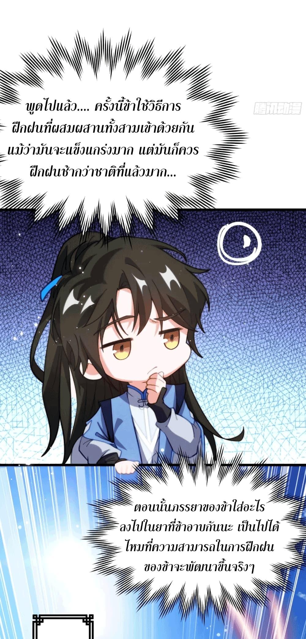 Manga-lc-com อ่านมังงะ อ่านการ์ตูน ออนไลน์ ฟรี My Wife is a Heavenly Big Shot ตอนที่ 1 2 3 4 5 6 7 8 9 10 11 12 13 14 ฟรี ไม่มีโฆษณา Manga-lc - อ่าน มังงะ อ่าน การ์ตูน ออนไลน์ อ่านมังงะ ฟรี
