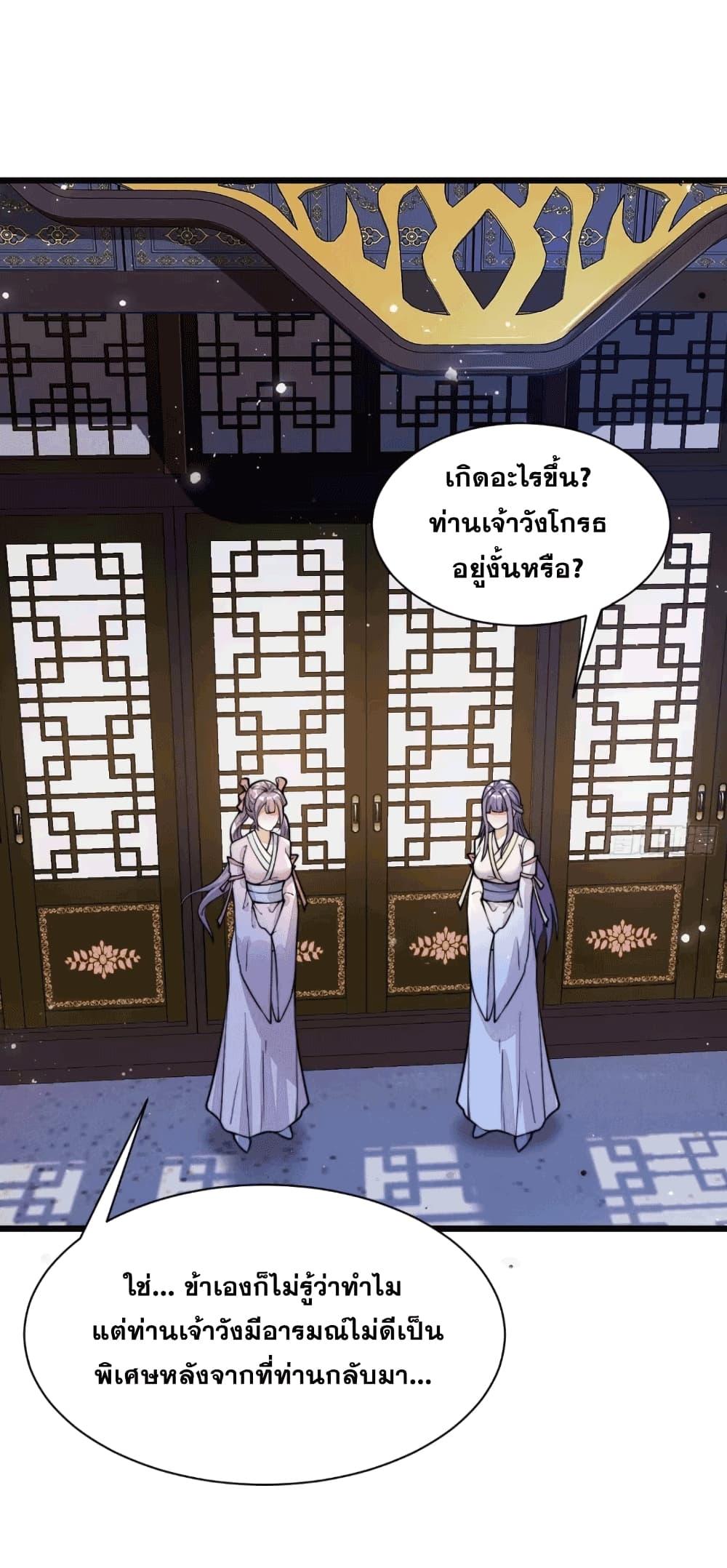 Manga-lc-com อ่านมังงะ อ่านการ์ตูน ออนไลน์ ฟรี My Wife is a Heavenly Big Shot ตอนที่ 1 2 3 4 5 6 7 8 9 10 11 12 13 14 ฟรี ไม่มีโฆษณา Manga-lc - อ่าน มังงะ อ่าน การ์ตูน ออนไลน์ อ่านมังงะ ฟรี