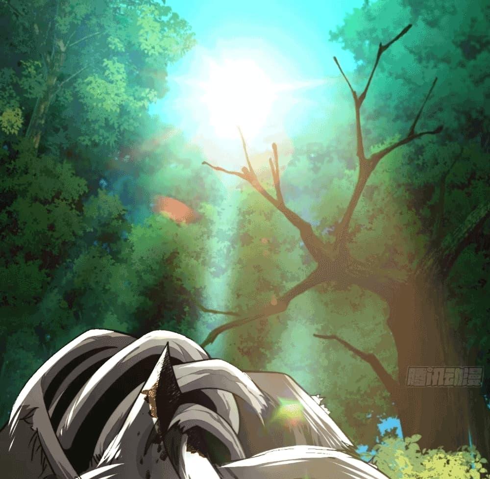 Manga-lc-com อ่านมังงะ อ่านการ์ตูน ออนไลน์ ฟรี My Wife is a Heavenly Big Shot ตอนที่ 1 2 3 4 5 6 7 8 9 10 11 12 13 14 ฟรี ไม่มีโฆษณา Manga-lc - อ่าน มังงะ อ่าน การ์ตูน ออนไลน์ อ่านมังงะ ฟรี