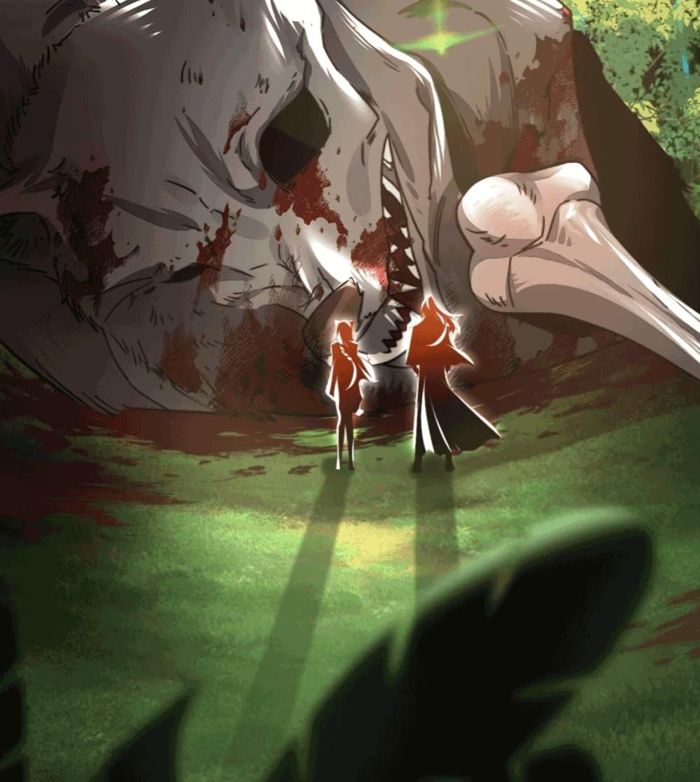 Manga-lc-com อ่านมังงะ อ่านการ์ตูน ออนไลน์ ฟรี My Wife is a Heavenly Big Shot ตอนที่ 1 2 3 4 5 6 7 8 9 10 11 12 13 14 ฟรี ไม่มีโฆษณา Manga-lc - อ่าน มังงะ อ่าน การ์ตูน ออนไลน์ อ่านมังงะ ฟรี