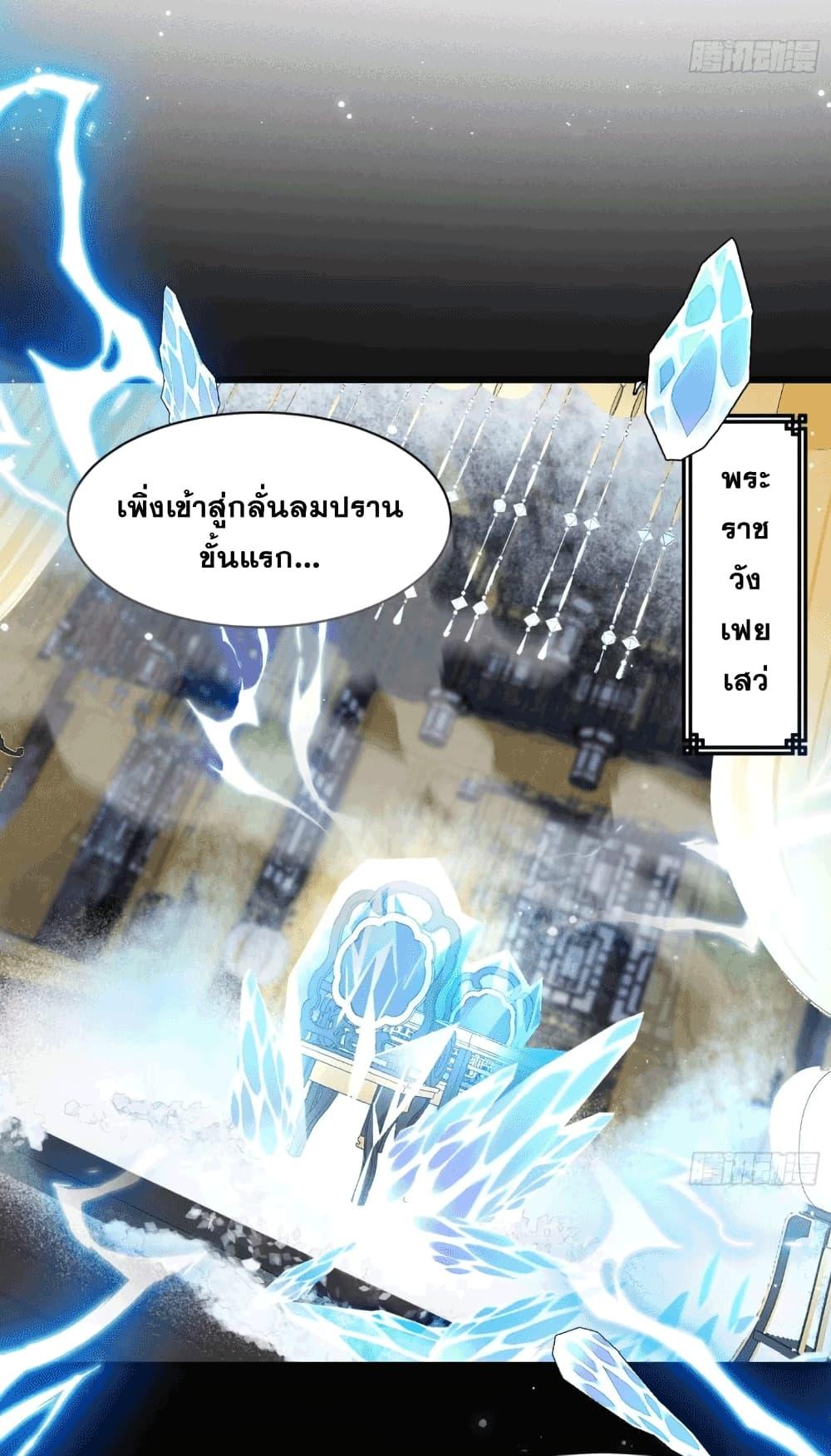 Manga-lc-com อ่านมังงะ อ่านการ์ตูน ออนไลน์ ฟรี My Wife is a Heavenly Big Shot ตอนที่ 1 2 3 4 5 6 7 8 9 10 11 12 13 14 ฟรี ไม่มีโฆษณา Manga-lc - อ่าน มังงะ อ่าน การ์ตูน ออนไลน์ อ่านมังงะ ฟรี