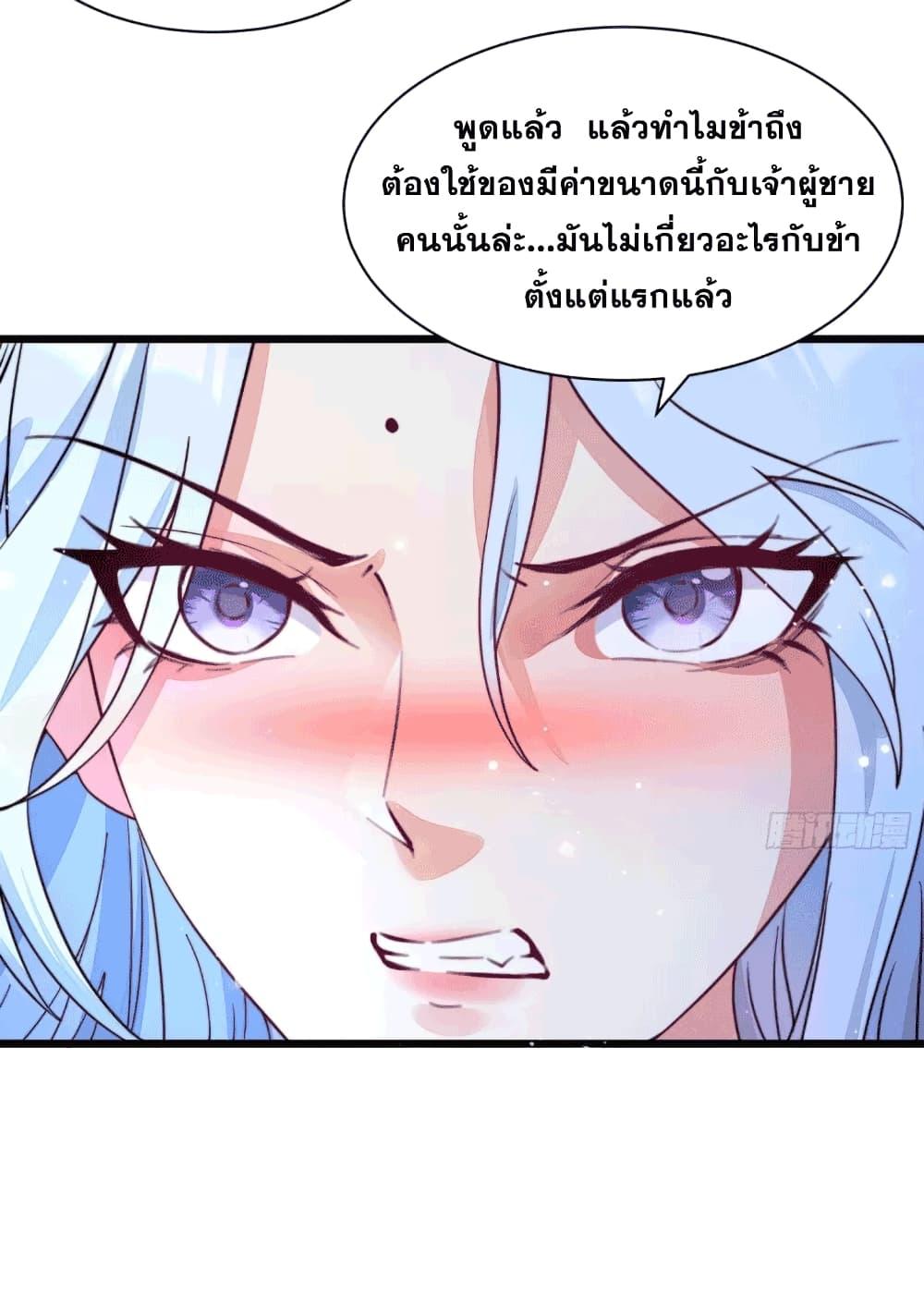 Manga-lc-com อ่านมังงะ อ่านการ์ตูน ออนไลน์ ฟรี My Wife is a Heavenly Big Shot ตอนที่ 1 2 3 4 5 6 7 8 9 10 11 12 13 14 ฟรี ไม่มีโฆษณา Manga-lc - อ่าน มังงะ อ่าน การ์ตูน ออนไลน์ อ่านมังงะ ฟรี