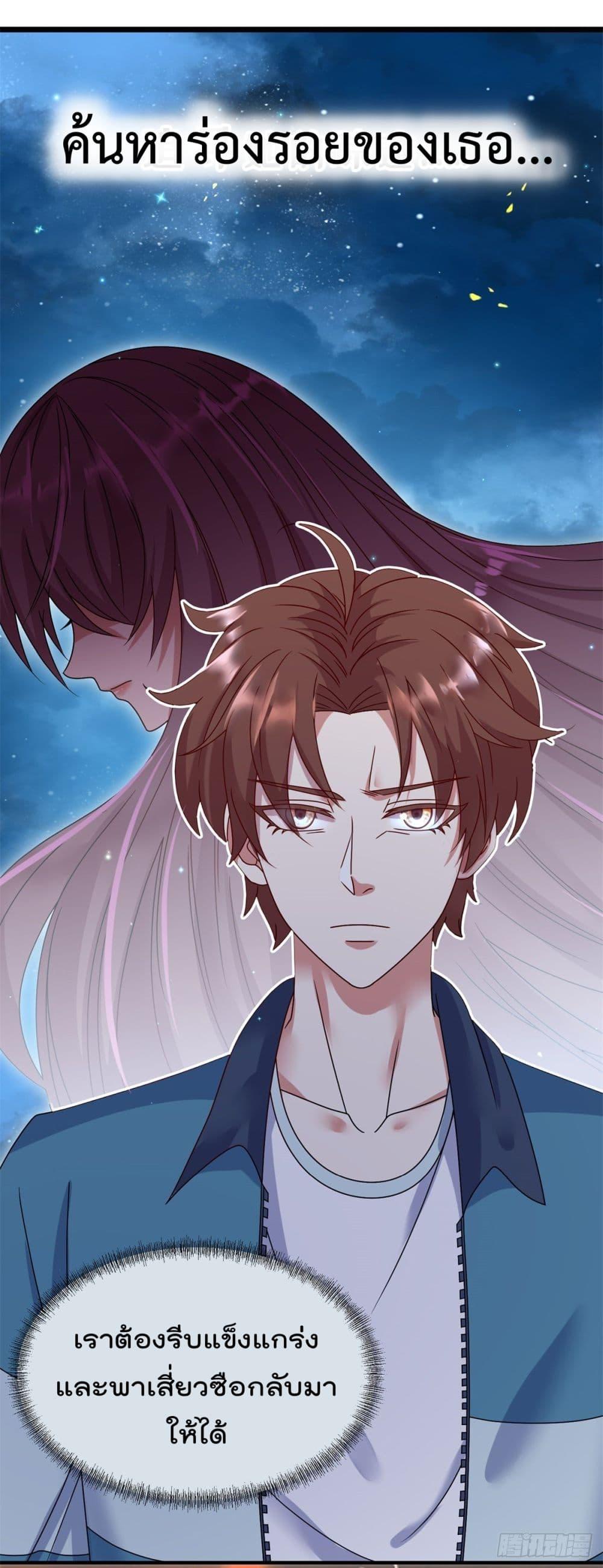 Manga-lc-com อ่านมังงะ อ่านการ์ตูน ออนไลน์ ฟรี Rebirth Earth Immortal Venerable ตอนที่ 1 2 3 4 5 6 7 8 9 10 11 12 13 14 ฟรี ไม่มีโฆษณา Manga-lc - อ่าน มังงะ อ่าน การ์ตูน ออนไลน์ อ่านมังงะ ฟรี