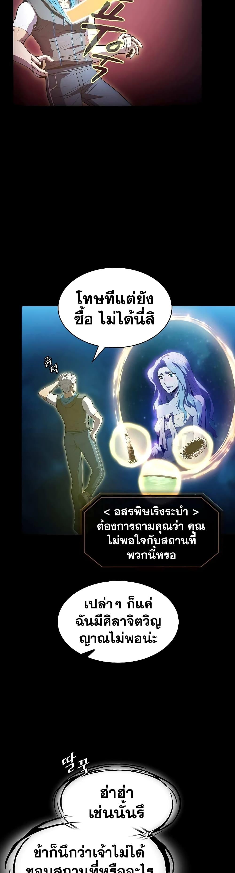 Manga-lc-com อ่านมังงะ อ่านการ์ตูน ออนไลน์ ฟรี TheConstellati ตอนที่ 1 2 3 4 5 6 7 8 9 10 11 12 13 14 ฟรี ไม่มีโฆษณา Manga-lc - อ่าน มังงะ อ่าน การ์ตูน ออนไลน์ อ่านมังงะ ฟรี