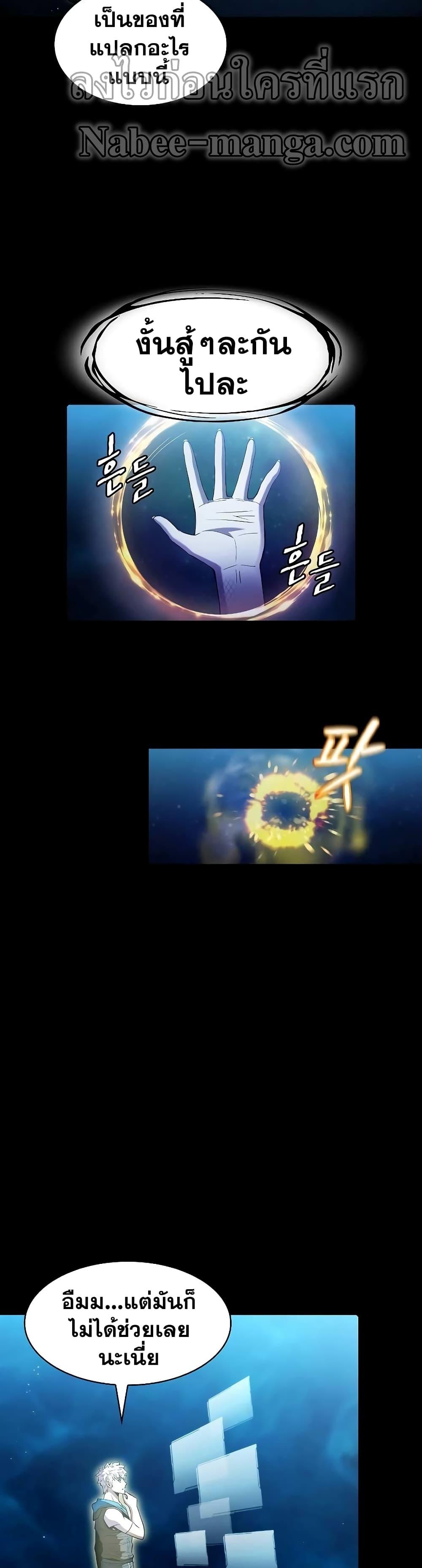 Manga-lc-com อ่านมังงะ อ่านการ์ตูน ออนไลน์ ฟรี TheConstellati ตอนที่ 1 2 3 4 5 6 7 8 9 10 11 12 13 14 ฟรี ไม่มีโฆษณา Manga-lc - อ่าน มังงะ อ่าน การ์ตูน ออนไลน์ อ่านมังงะ ฟรี