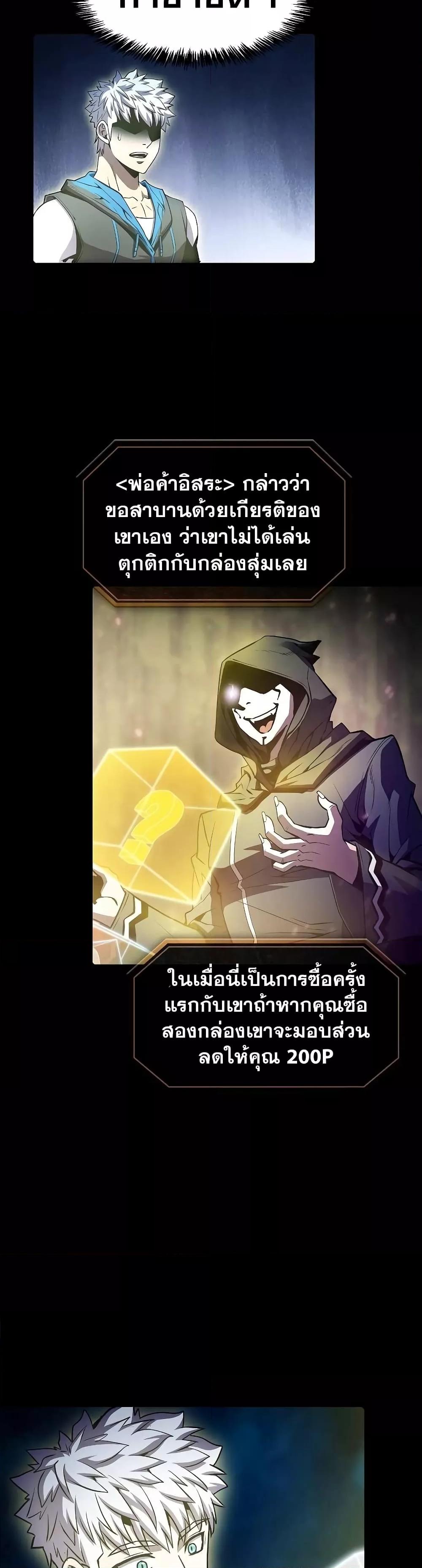 Manga-lc-com อ่านมังงะ อ่านการ์ตูน ออนไลน์ ฟรี TheConstellati ตอนที่ 1 2 3 4 5 6 7 8 9 10 11 12 13 14 ฟรี ไม่มีโฆษณา Manga-lc - อ่าน มังงะ อ่าน การ์ตูน ออนไลน์ อ่านมังงะ ฟรี