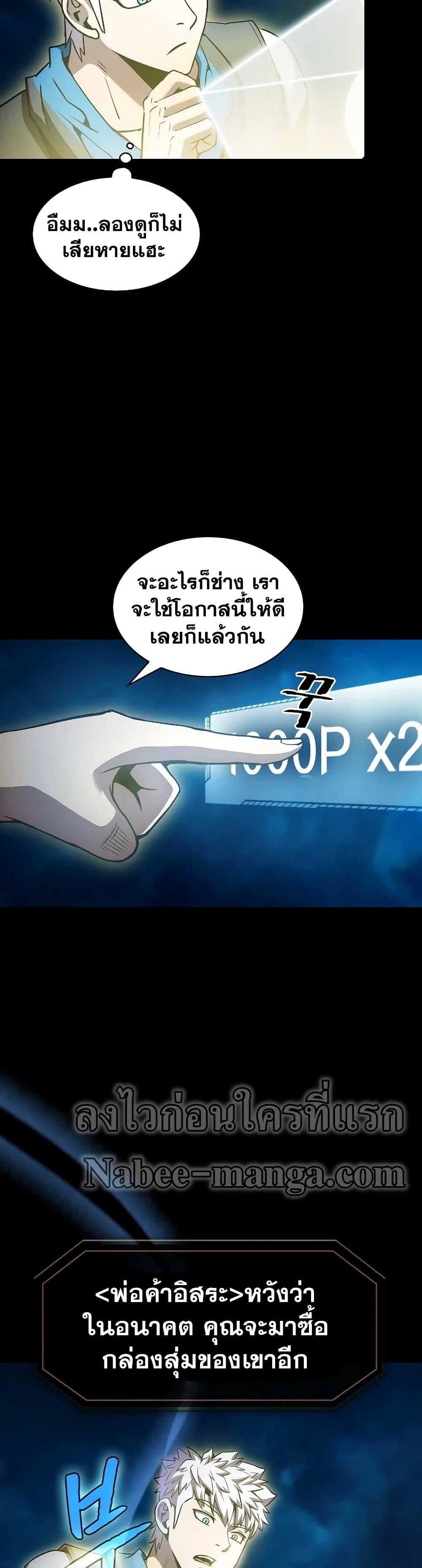 Manga-lc-com อ่านมังงะ อ่านการ์ตูน ออนไลน์ ฟรี TheConstellati ตอนที่ 1 2 3 4 5 6 7 8 9 10 11 12 13 14 ฟรี ไม่มีโฆษณา Manga-lc - อ่าน มังงะ อ่าน การ์ตูน ออนไลน์ อ่านมังงะ ฟรี