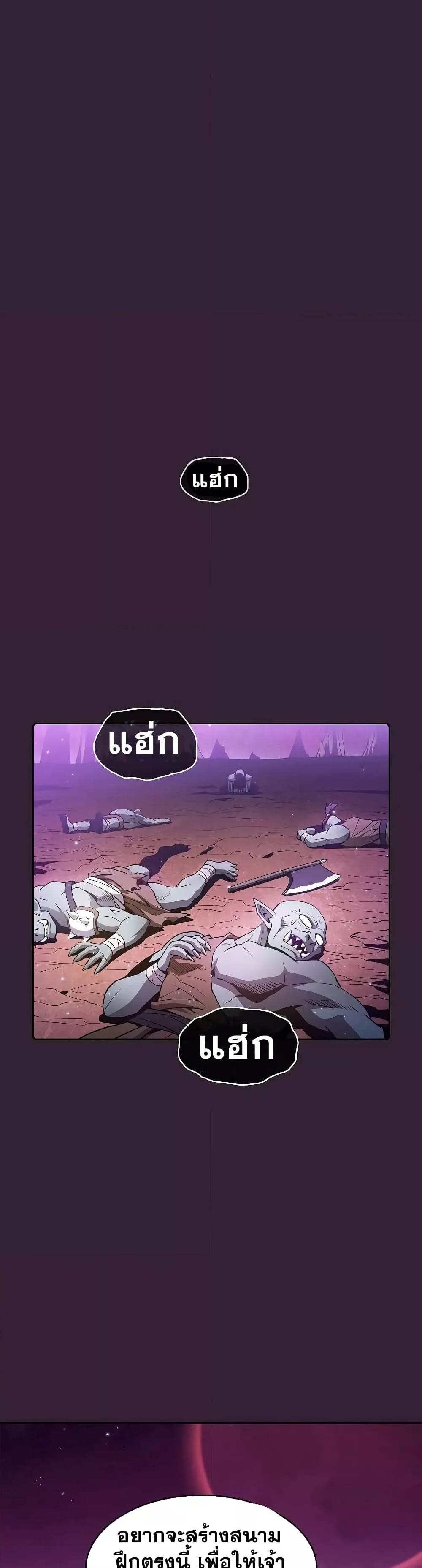 Manga-lc-com อ่านมังงะ อ่านการ์ตูน ออนไลน์ ฟรี TheConstellati ตอนที่ 1 2 3 4 5 6 7 8 9 10 11 12 13 14 ฟรี ไม่มีโฆษณา Manga-lc - อ่าน มังงะ อ่าน การ์ตูน ออนไลน์ อ่านมังงะ ฟรี