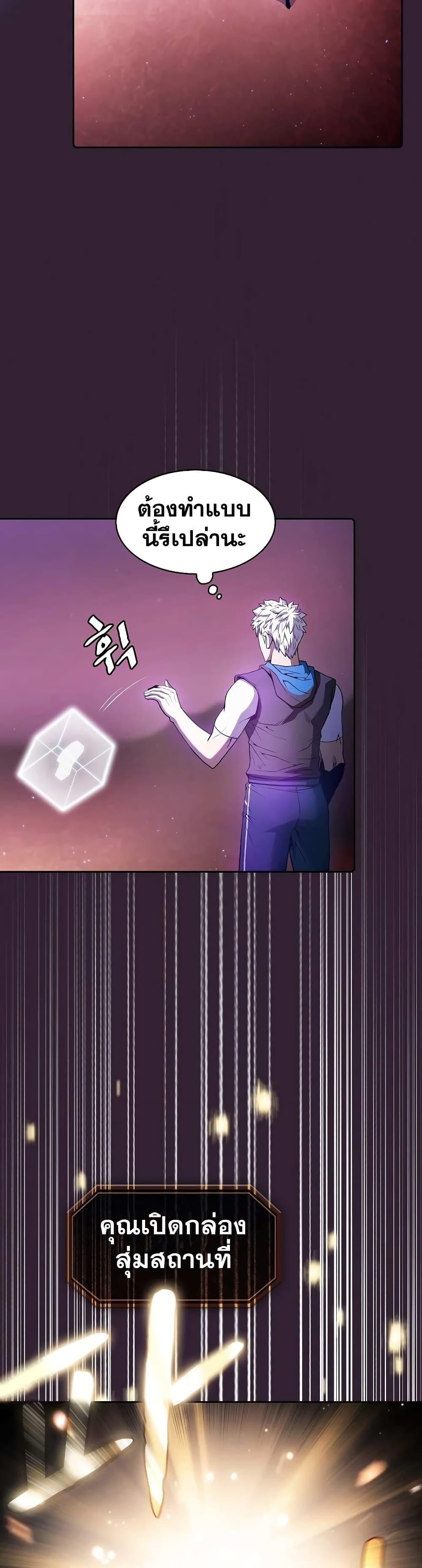 Manga-lc-com อ่านมังงะ อ่านการ์ตูน ออนไลน์ ฟรี TheConstellati ตอนที่ 1 2 3 4 5 6 7 8 9 10 11 12 13 14 ฟรี ไม่มีโฆษณา Manga-lc - อ่าน มังงะ อ่าน การ์ตูน ออนไลน์ อ่านมังงะ ฟรี