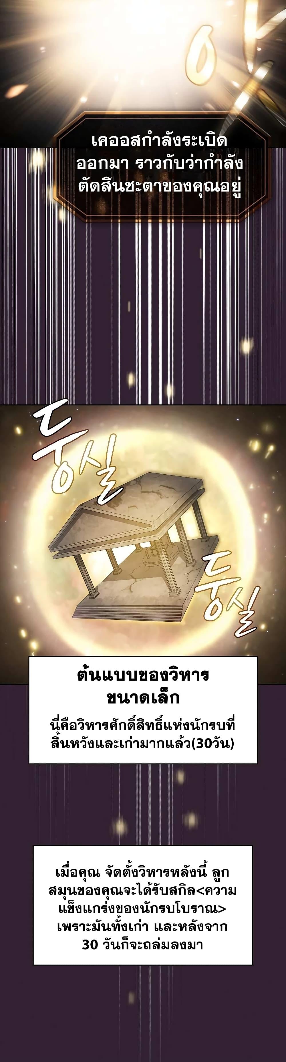 Manga-lc-com อ่านมังงะ อ่านการ์ตูน ออนไลน์ ฟรี TheConstellati ตอนที่ 1 2 3 4 5 6 7 8 9 10 11 12 13 14 ฟรี ไม่มีโฆษณา Manga-lc - อ่าน มังงะ อ่าน การ์ตูน ออนไลน์ อ่านมังงะ ฟรี