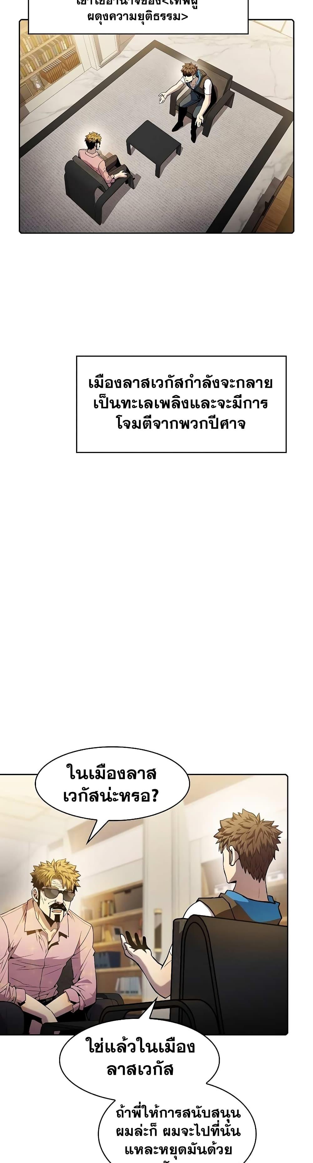 Manga-lc-com อ่านมังงะ อ่านการ์ตูน ออนไลน์ ฟรี TheConstellati ตอนที่ 1 2 3 4 5 6 7 8 9 10 11 12 13 14 ฟรี ไม่มีโฆษณา Manga-lc - อ่าน มังงะ อ่าน การ์ตูน ออนไลน์ อ่านมังงะ ฟรี