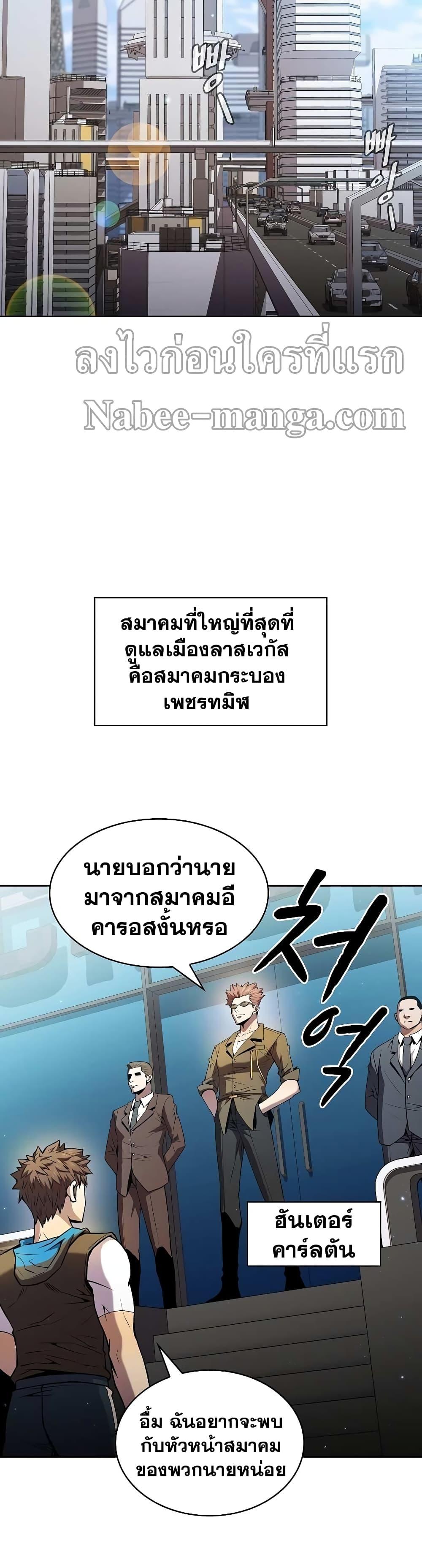 Manga-lc-com อ่านมังงะ อ่านการ์ตูน ออนไลน์ ฟรี TheConstellati ตอนที่ 1 2 3 4 5 6 7 8 9 10 11 12 13 14 ฟรี ไม่มีโฆษณา Manga-lc - อ่าน มังงะ อ่าน การ์ตูน ออนไลน์ อ่านมังงะ ฟรี
