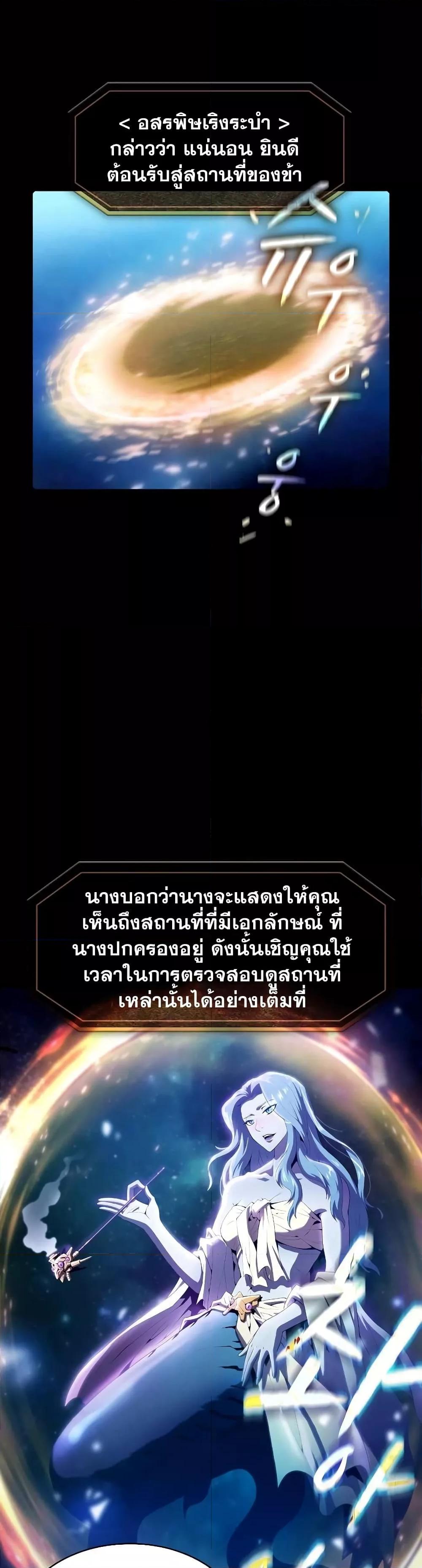 Manga-lc-com อ่านมังงะ อ่านการ์ตูน ออนไลน์ ฟรี TheConstellati ตอนที่ 1 2 3 4 5 6 7 8 9 10 11 12 13 14 ฟรี ไม่มีโฆษณา Manga-lc - อ่าน มังงะ อ่าน การ์ตูน ออนไลน์ อ่านมังงะ ฟรี