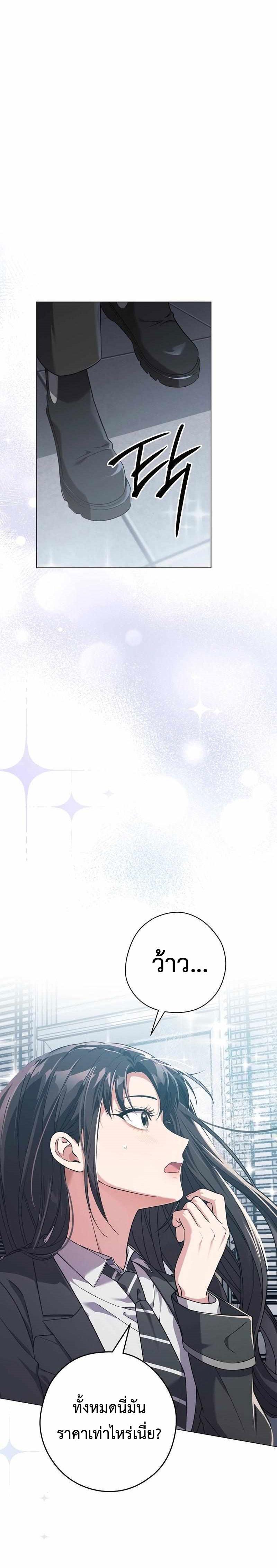 Manga-lc-com อ่านมังงะ อ่านการ์ตูน ออนไลน์ ฟรี Civil Servant Hunter’s S-Class Resignation Log ตอนที่ 1 2 3 4 5 6 7 8 9 10 11 12 13 14 ฟรี ไม่มีโฆษณา Manga-lc - อ่าน มังงะ อ่าน การ์ตูน ออนไลน์ อ่านมังงะ ฟรี