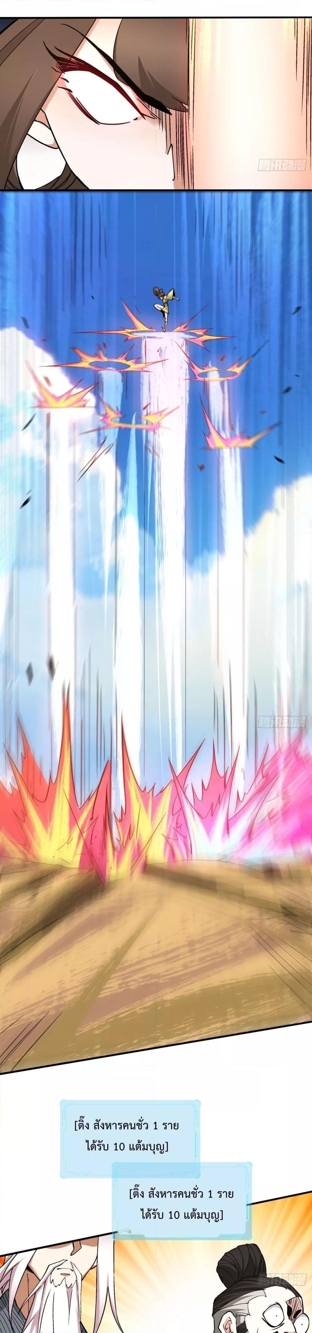 Manga-lc-com อ่านมังงะ อ่านการ์ตูน ออนไลน์ ฟรี MyDisciplesAr ตอนที่ 1 2 3 4 5 6 7 8 9 10 11 12 13 14 ฟรี ไม่มีโฆษณา Manga-lc - อ่าน มังงะ อ่าน การ์ตูน ออนไลน์ อ่านมังงะ ฟรี