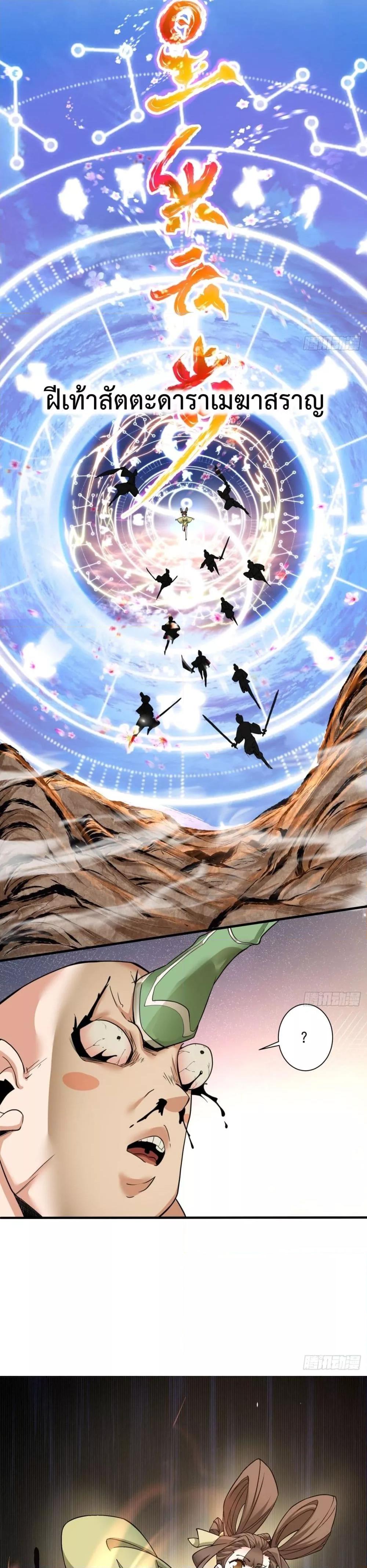 Manga-lc-com อ่านมังงะ อ่านการ์ตูน ออนไลน์ ฟรี MyDisciplesAr ตอนที่ 1 2 3 4 5 6 7 8 9 10 11 12 13 14 ฟรี ไม่มีโฆษณา Manga-lc - อ่าน มังงะ อ่าน การ์ตูน ออนไลน์ อ่านมังงะ ฟรี