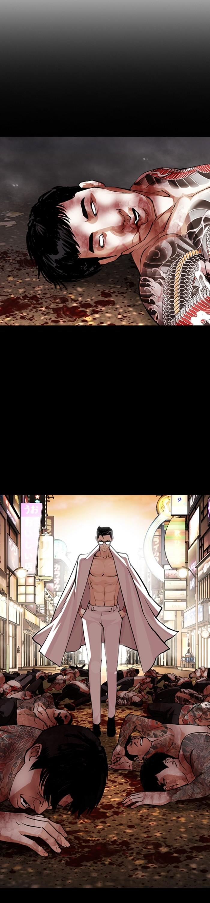 Manga-lc-com อ่านมังงะ อ่านการ์ตูน ออนไลน์ ฟรี Lookism ตอนที่ 1 2 3 4 5 6 7 8 9 10 11 12 13 14 ฟรี ไม่มีโฆษณา Manga-lc - อ่าน มังงะ อ่าน การ์ตูน ออนไลน์ อ่านมังงะ ฟรี