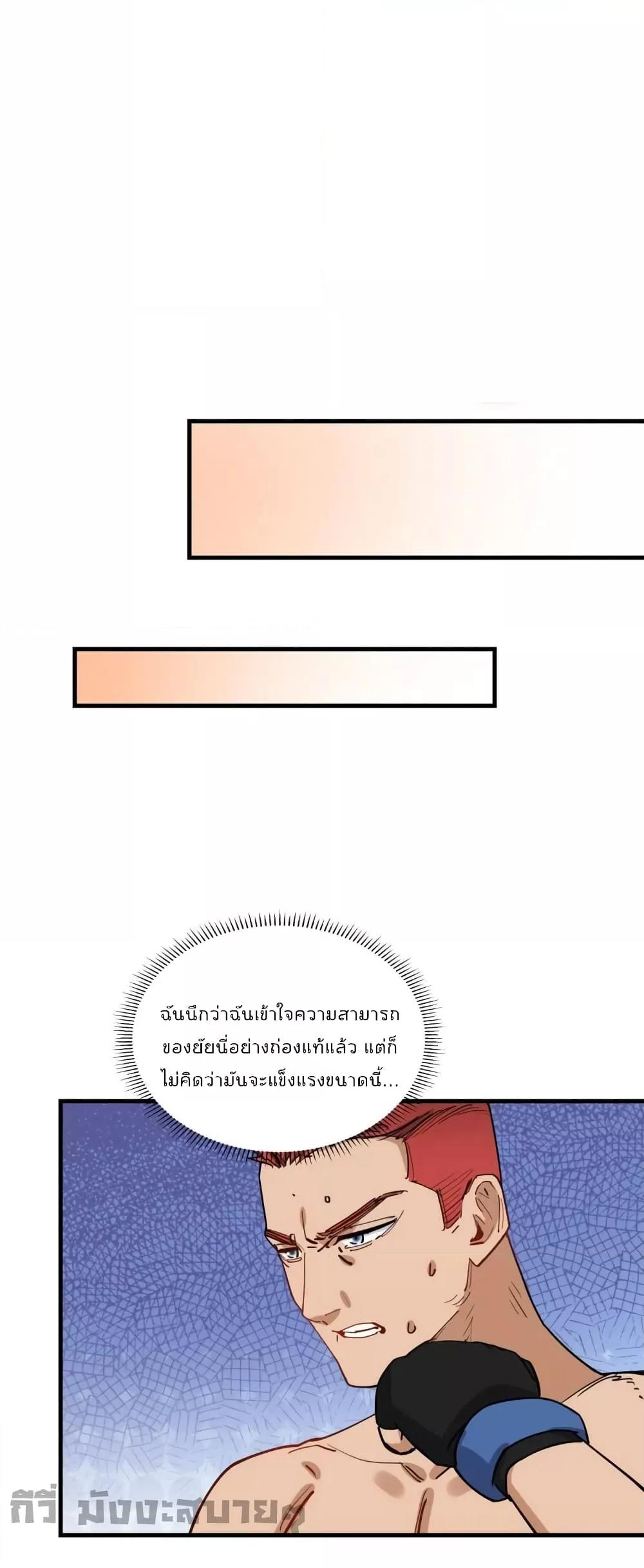 Manga-lc-com อ่านมังงะ อ่านการ์ตูน ออนไลน์ ฟรี Find me in your heart ภรรยาสุดโหดของประธานกู้ ตอนที่ 1 2 3 4 5 6 7 8 9 10 11 12 13 14 ฟรี ไม่มีโฆษณา Manga-lc - อ่าน มังงะ อ่าน การ์ตูน ออนไลน์ อ่านมังงะ ฟรี