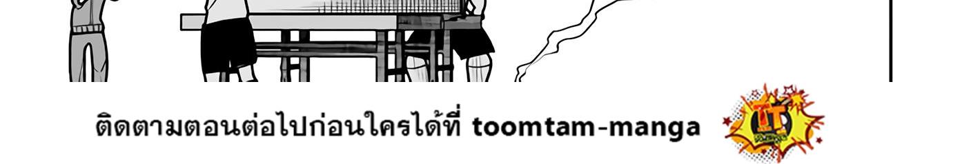 Manga-lc-com อ่านมังงะ อ่านการ์ตูน ออนไลน์ ฟรี Isekai de Cheat Skill wo te ni Shita ore wa ตอนที่ 1 2 3 4 5 6 7 8 9 10 11 12 13 14 ฟรี ไม่มีโฆษณา Manga-lc - อ่าน มังงะ อ่าน การ์ตูน ออนไลน์ อ่านมังงะ ฟรี