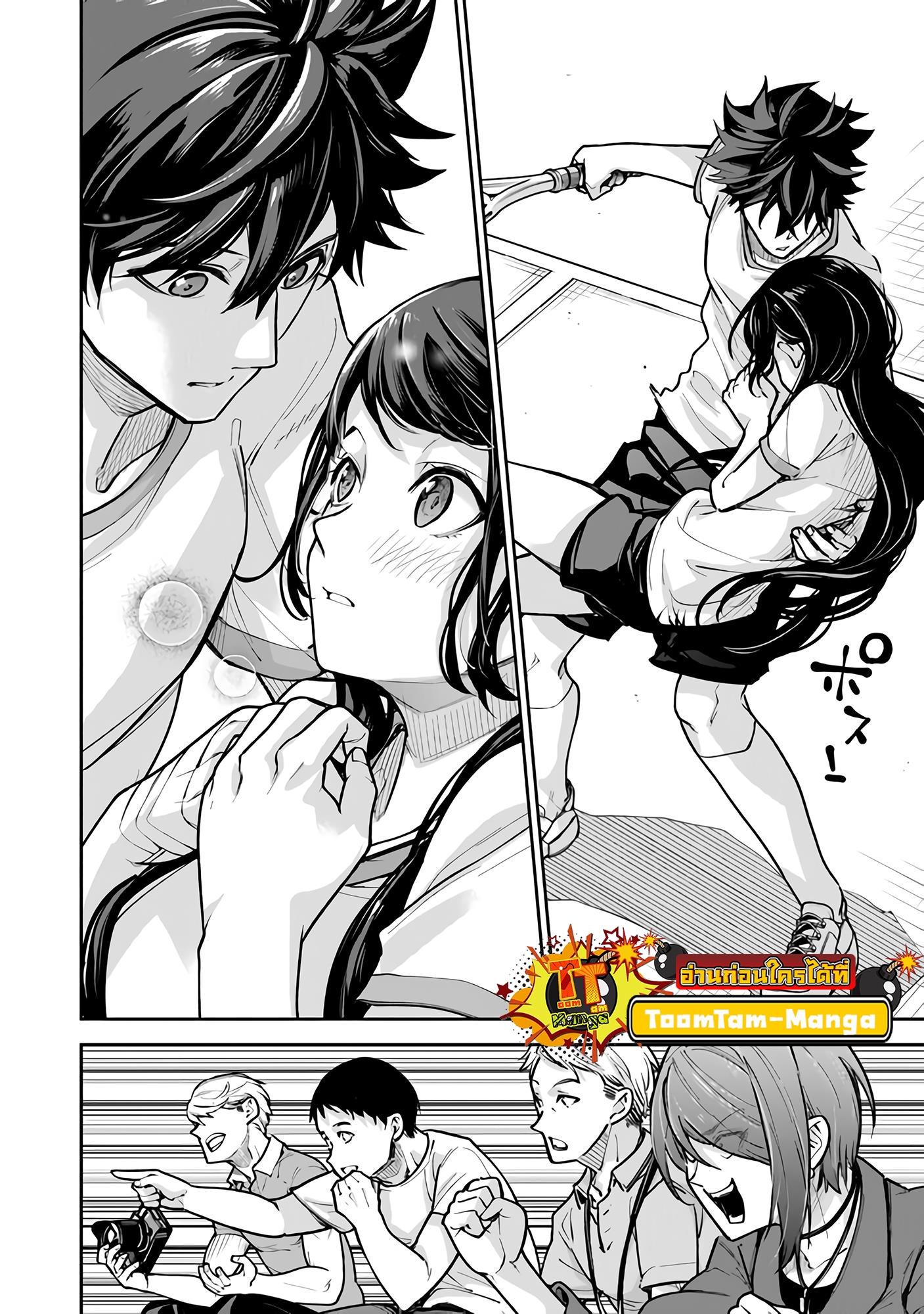 Manga-lc-com อ่านมังงะ อ่านการ์ตูน ออนไลน์ ฟรี Isekai de Cheat Skill wo te ni Shita ore wa ตอนที่ 1 2 3 4 5 6 7 8 9 10 11 12 13 14 ฟรี ไม่มีโฆษณา Manga-lc - อ่าน มังงะ อ่าน การ์ตูน ออนไลน์ อ่านมังงะ ฟรี