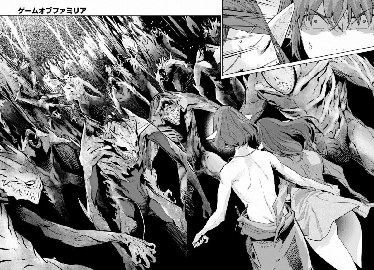 Manga-lc-com อ่านมังงะ อ่านการ์ตูน ออนไลน์ ฟรี Game obu Familia – Family Senki ตอนที่ 1 2 3 4 5 6 7 8 9 10 11 12 13 14 ฟรี ไม่มีโฆษณา Manga-lc - อ่าน มังงะ อ่าน การ์ตูน ออนไลน์ อ่านมังงะ ฟรี