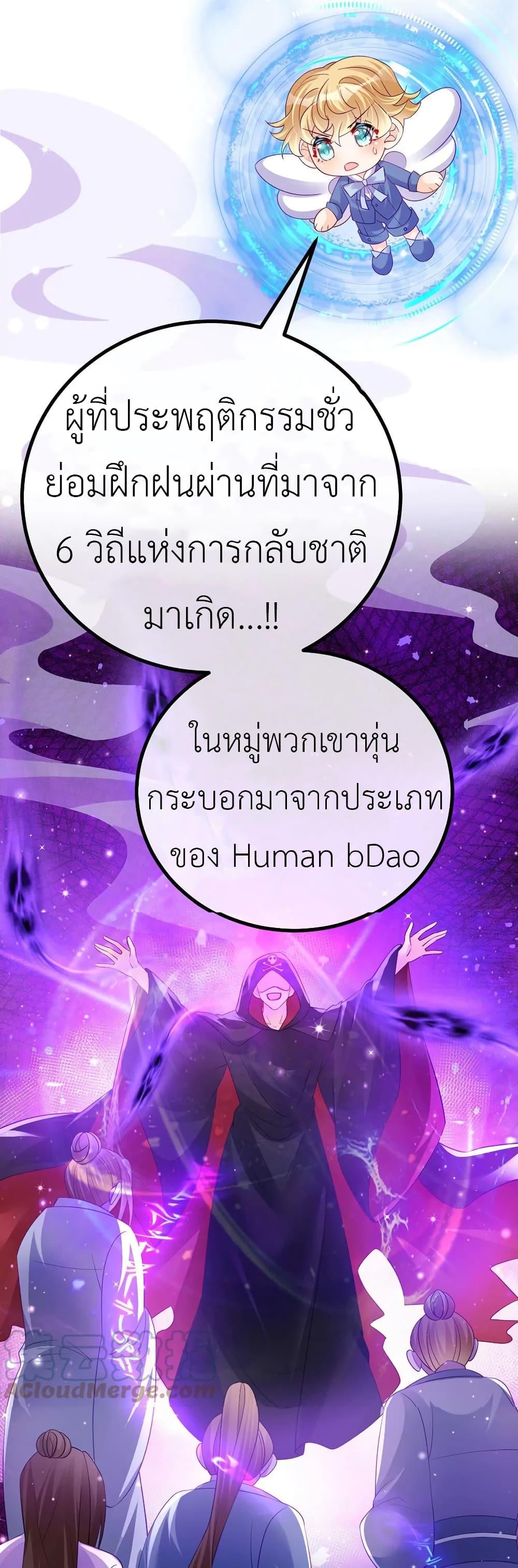 Manga-lc-com อ่านมังงะ อ่านการ์ตูน ออนไลน์ ฟรี Arms Female Phoenix signing ตอนที่ 1 2 3 4 5 6 7 8 9 10 11 12 13 14 ฟรี ไม่มีโฆษณา Manga-lc - อ่าน มังงะ อ่าน การ์ตูน ออนไลน์ อ่านมังงะ ฟรี