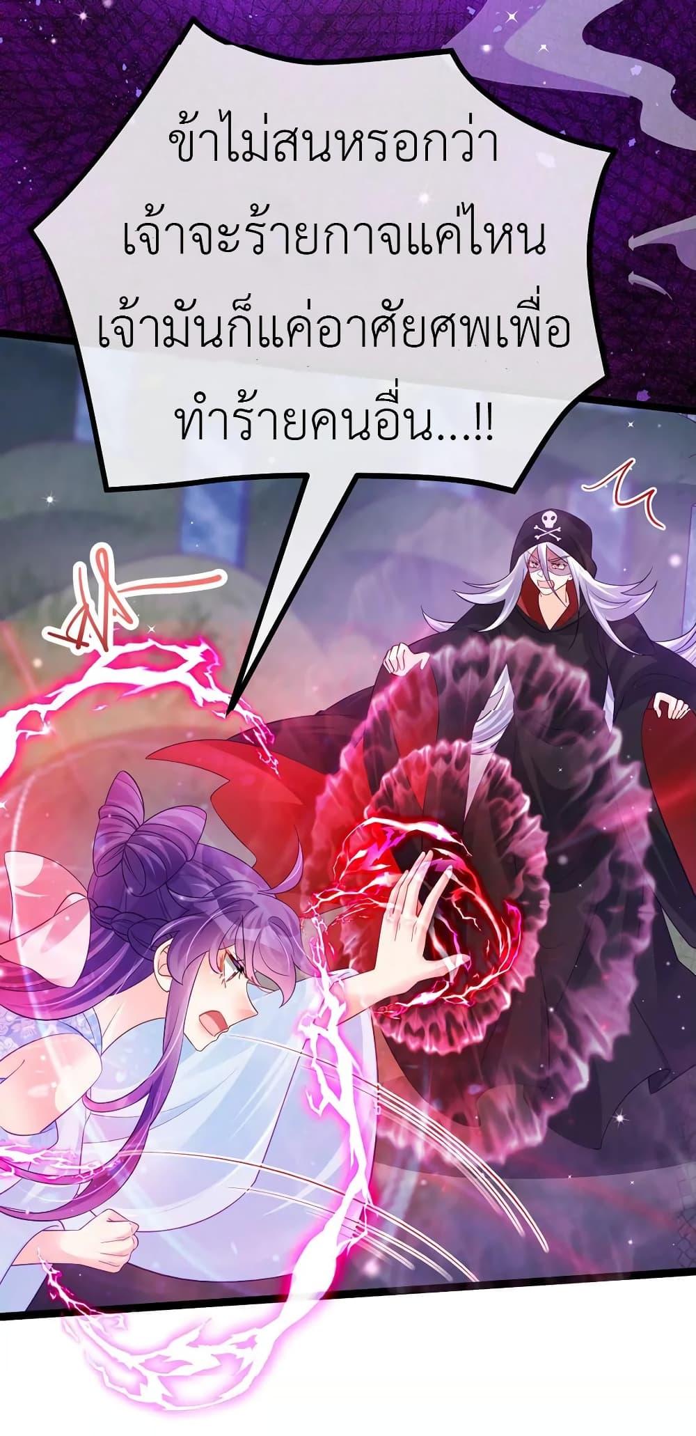 Manga-lc-com อ่านมังงะ อ่านการ์ตูน ออนไลน์ ฟรี Arms Female Phoenix signing ตอนที่ 1 2 3 4 5 6 7 8 9 10 11 12 13 14 ฟรี ไม่มีโฆษณา Manga-lc - อ่าน มังงะ อ่าน การ์ตูน ออนไลน์ อ่านมังงะ ฟรี