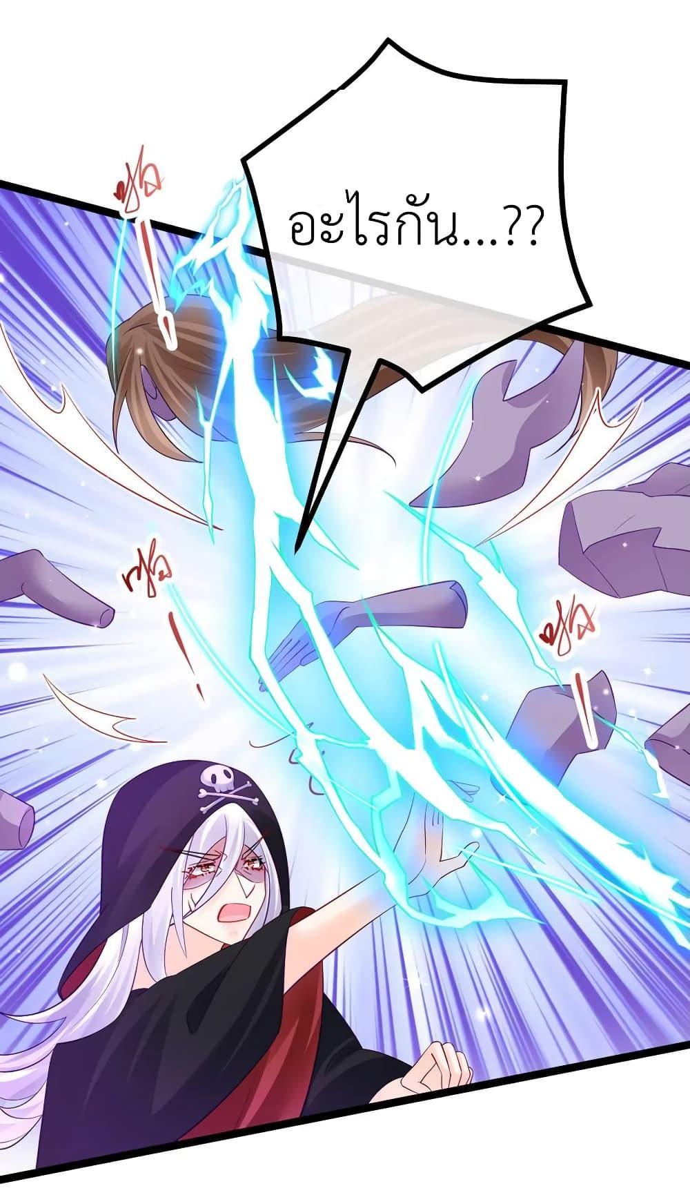 Manga-lc-com อ่านมังงะ อ่านการ์ตูน ออนไลน์ ฟรี Arms Female Phoenix signing ตอนที่ 1 2 3 4 5 6 7 8 9 10 11 12 13 14 ฟรี ไม่มีโฆษณา Manga-lc - อ่าน มังงะ อ่าน การ์ตูน ออนไลน์ อ่านมังงะ ฟรี