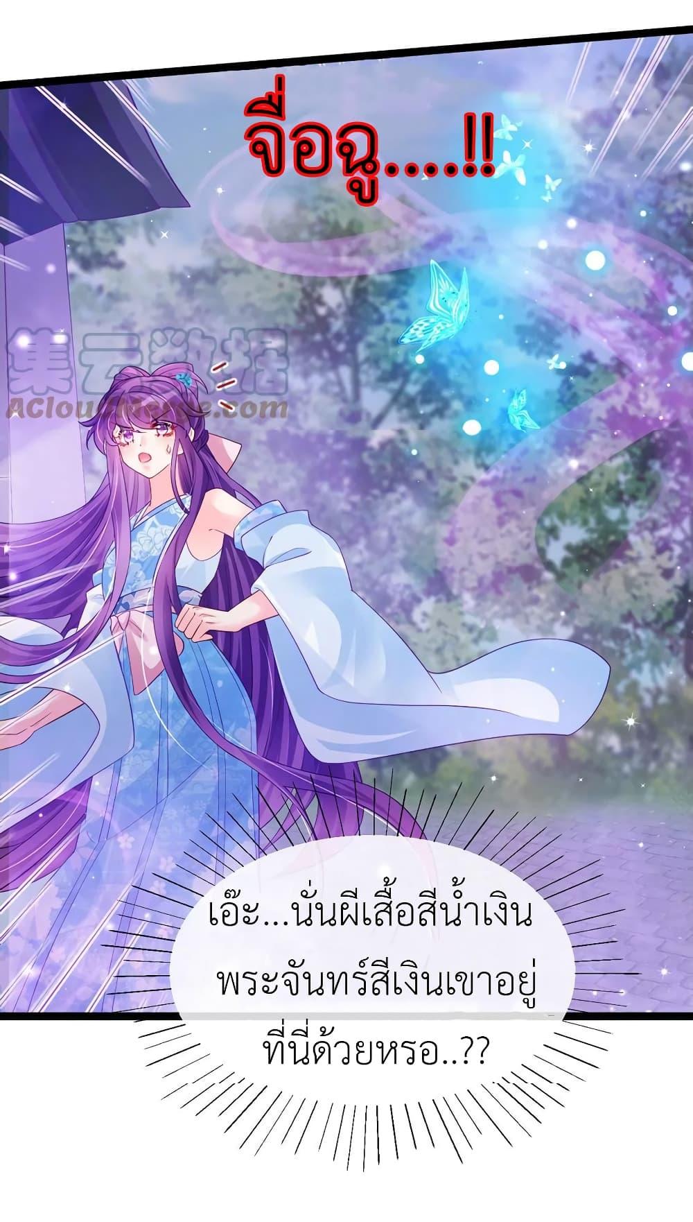 Manga-lc-com อ่านมังงะ อ่านการ์ตูน ออนไลน์ ฟรี Arms Female Phoenix signing ตอนที่ 1 2 3 4 5 6 7 8 9 10 11 12 13 14 ฟรี ไม่มีโฆษณา Manga-lc - อ่าน มังงะ อ่าน การ์ตูน ออนไลน์ อ่านมังงะ ฟรี
