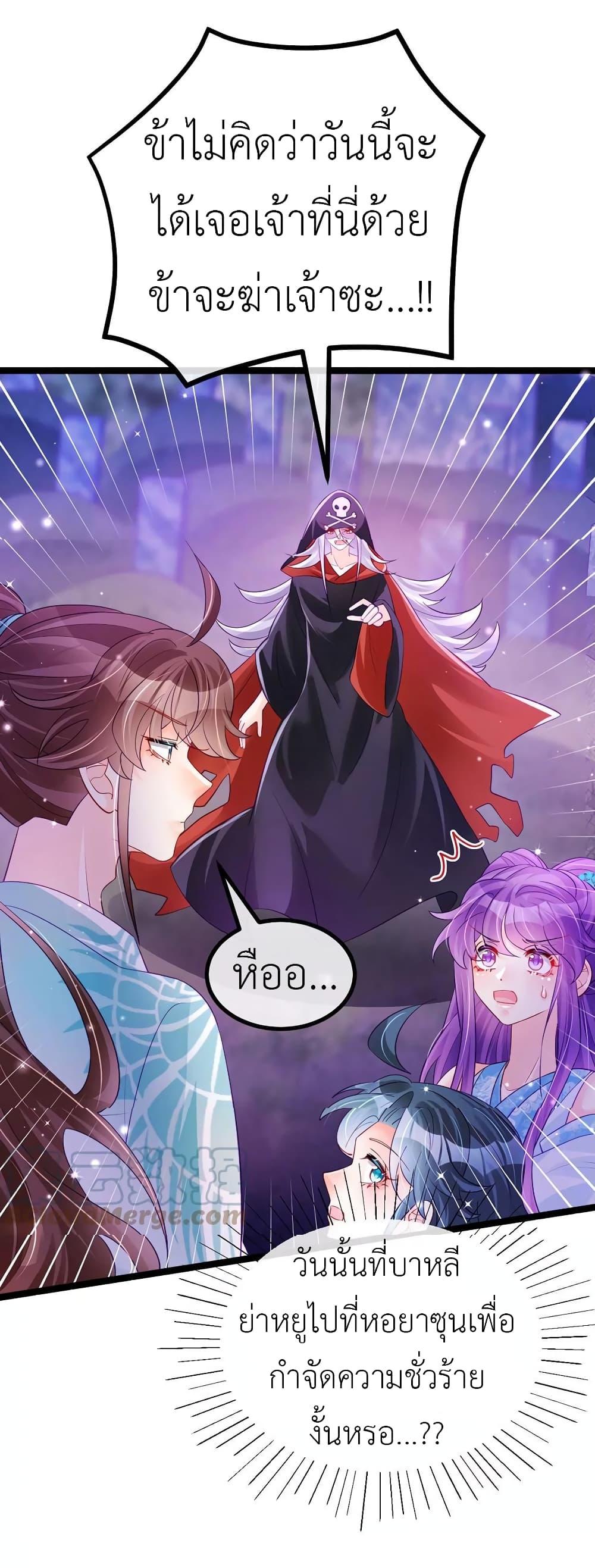 Manga-lc-com อ่านมังงะ อ่านการ์ตูน ออนไลน์ ฟรี Arms Female Phoenix signing ตอนที่ 1 2 3 4 5 6 7 8 9 10 11 12 13 14 ฟรี ไม่มีโฆษณา Manga-lc - อ่าน มังงะ อ่าน การ์ตูน ออนไลน์ อ่านมังงะ ฟรี