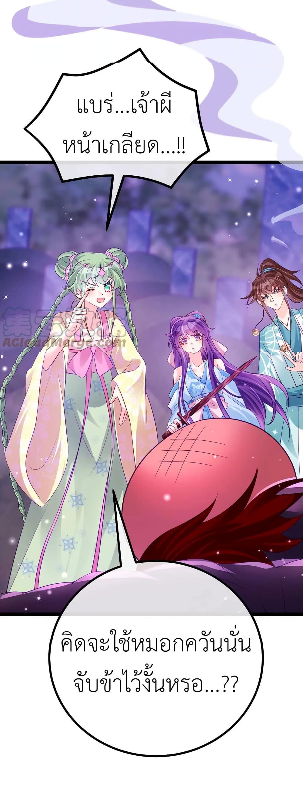 Manga-lc-com อ่านมังงะ อ่านการ์ตูน ออนไลน์ ฟรี Arms Female Phoenix signing ตอนที่ 1 2 3 4 5 6 7 8 9 10 11 12 13 14 ฟรี ไม่มีโฆษณา Manga-lc - อ่าน มังงะ อ่าน การ์ตูน ออนไลน์ อ่านมังงะ ฟรี
