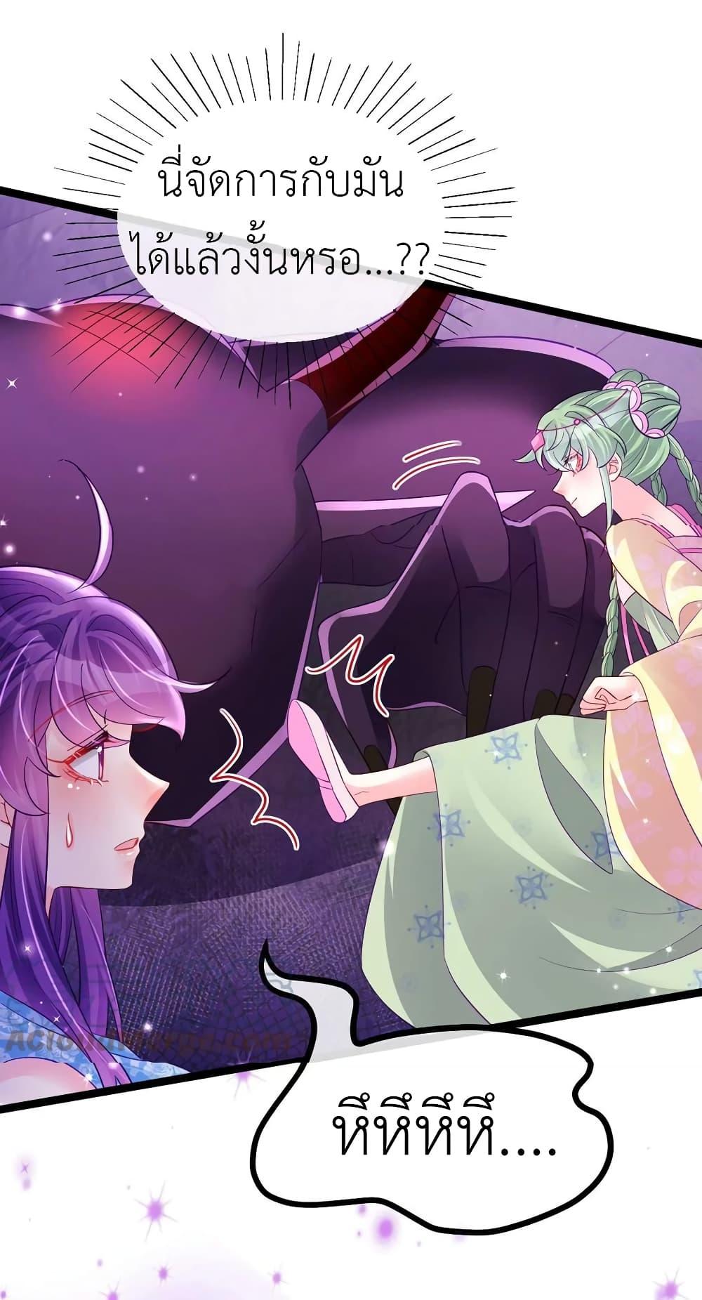 Manga-lc-com อ่านมังงะ อ่านการ์ตูน ออนไลน์ ฟรี Arms Female Phoenix signing ตอนที่ 1 2 3 4 5 6 7 8 9 10 11 12 13 14 ฟรี ไม่มีโฆษณา Manga-lc - อ่าน มังงะ อ่าน การ์ตูน ออนไลน์ อ่านมังงะ ฟรี