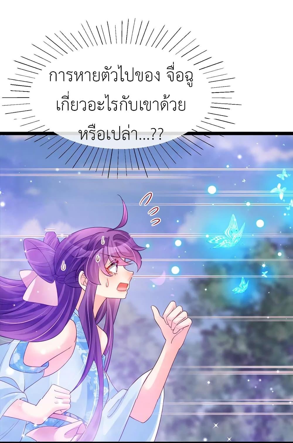 Manga-lc-com อ่านมังงะ อ่านการ์ตูน ออนไลน์ ฟรี Arms Female Phoenix signing ตอนที่ 1 2 3 4 5 6 7 8 9 10 11 12 13 14 ฟรี ไม่มีโฆษณา Manga-lc - อ่าน มังงะ อ่าน การ์ตูน ออนไลน์ อ่านมังงะ ฟรี