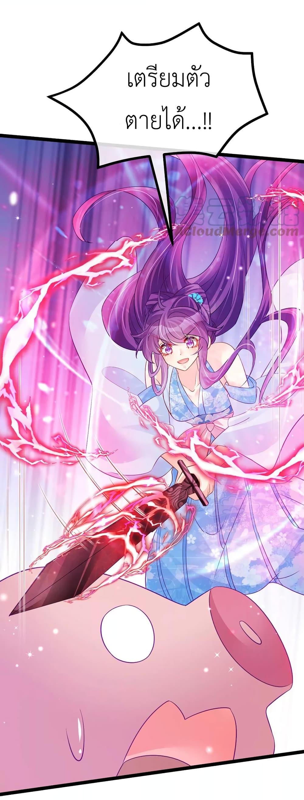 Manga-lc-com อ่านมังงะ อ่านการ์ตูน ออนไลน์ ฟรี Arms Female Phoenix signing ตอนที่ 1 2 3 4 5 6 7 8 9 10 11 12 13 14 ฟรี ไม่มีโฆษณา Manga-lc - อ่าน มังงะ อ่าน การ์ตูน ออนไลน์ อ่านมังงะ ฟรี