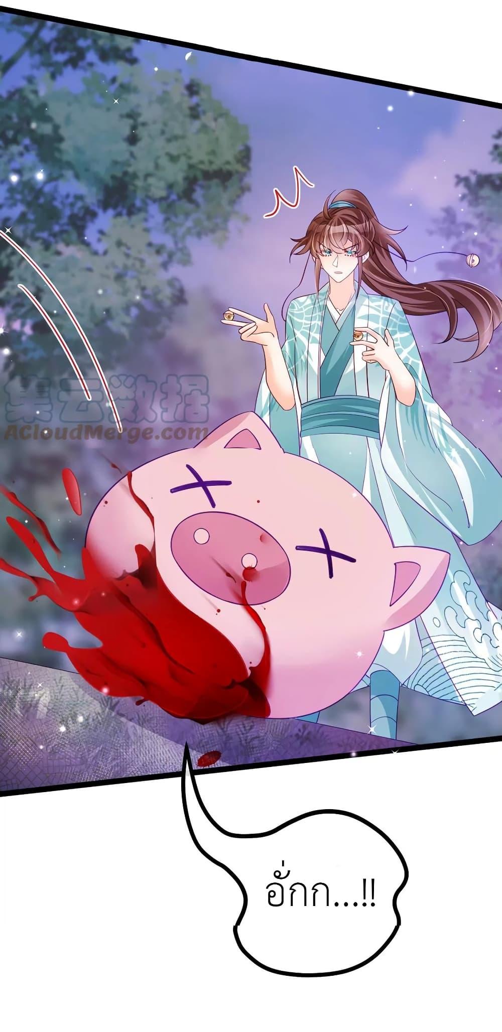Manga-lc-com อ่านมังงะ อ่านการ์ตูน ออนไลน์ ฟรี Arms Female Phoenix signing ตอนที่ 1 2 3 4 5 6 7 8 9 10 11 12 13 14 ฟรี ไม่มีโฆษณา Manga-lc - อ่าน มังงะ อ่าน การ์ตูน ออนไลน์ อ่านมังงะ ฟรี