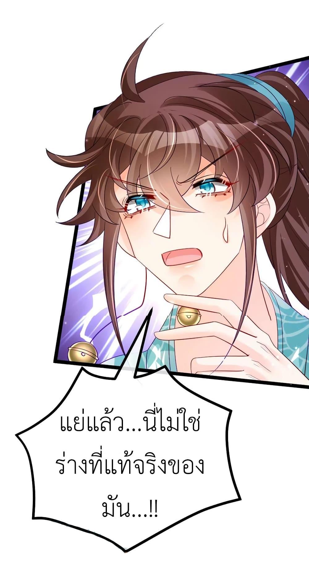 Manga-lc-com อ่านมังงะ อ่านการ์ตูน ออนไลน์ ฟรี Arms Female Phoenix signing ตอนที่ 1 2 3 4 5 6 7 8 9 10 11 12 13 14 ฟรี ไม่มีโฆษณา Manga-lc - อ่าน มังงะ อ่าน การ์ตูน ออนไลน์ อ่านมังงะ ฟรี