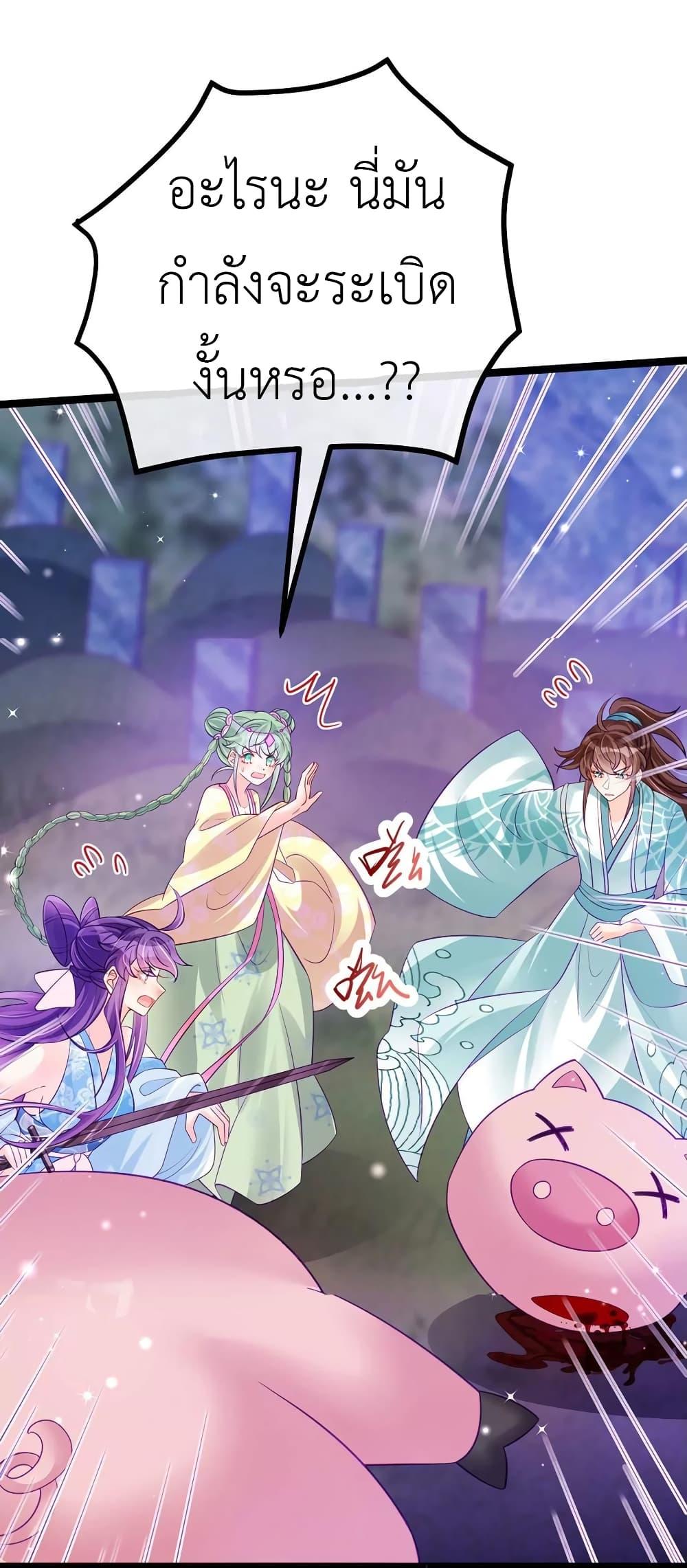 Manga-lc-com อ่านมังงะ อ่านการ์ตูน ออนไลน์ ฟรี Arms Female Phoenix signing ตอนที่ 1 2 3 4 5 6 7 8 9 10 11 12 13 14 ฟรี ไม่มีโฆษณา Manga-lc - อ่าน มังงะ อ่าน การ์ตูน ออนไลน์ อ่านมังงะ ฟรี