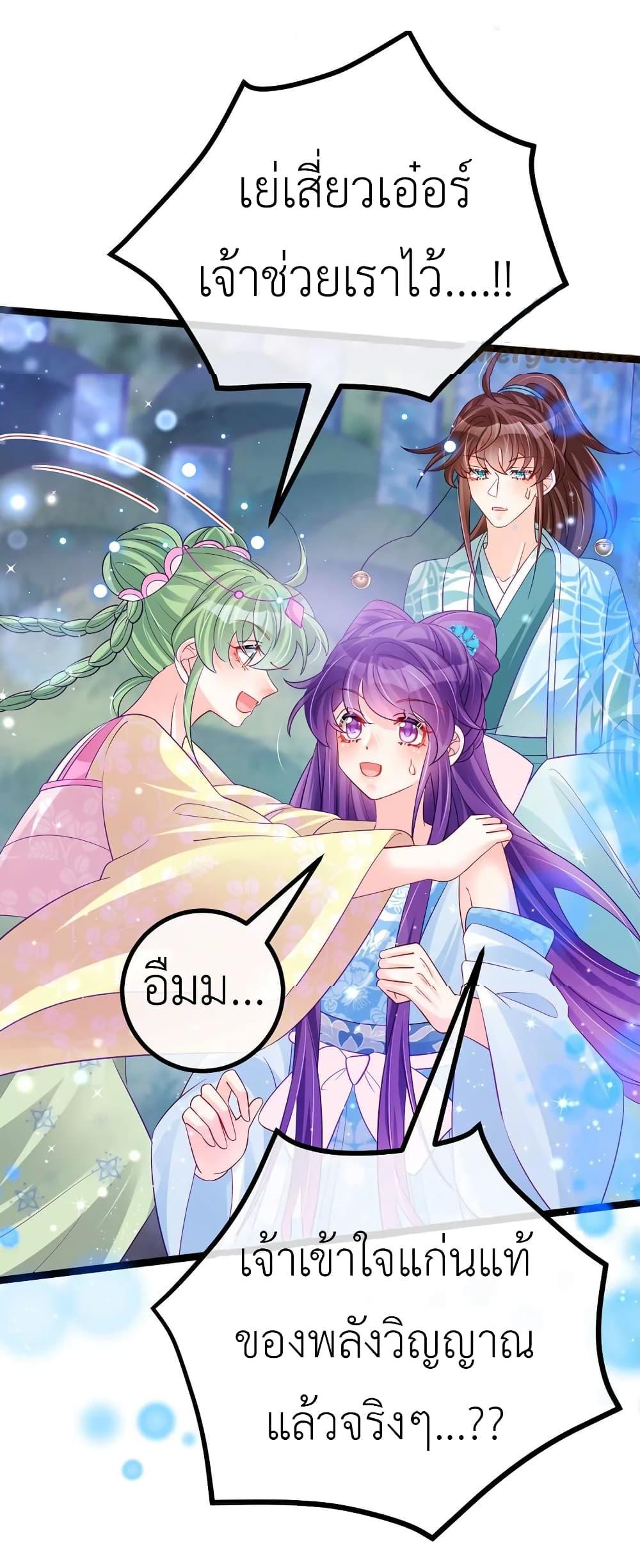 Manga-lc-com อ่านมังงะ อ่านการ์ตูน ออนไลน์ ฟรี Arms Female Phoenix signing ตอนที่ 1 2 3 4 5 6 7 8 9 10 11 12 13 14 ฟรี ไม่มีโฆษณา Manga-lc - อ่าน มังงะ อ่าน การ์ตูน ออนไลน์ อ่านมังงะ ฟรี