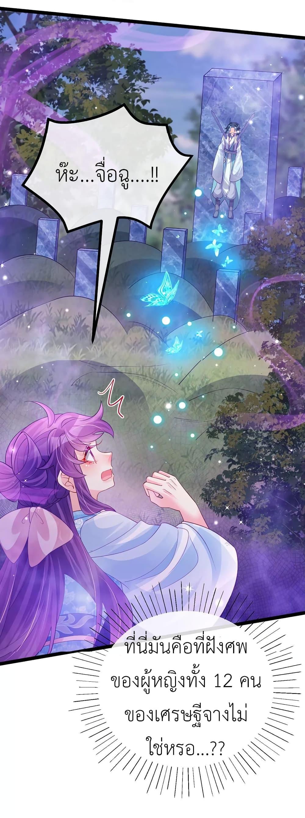 Manga-lc-com อ่านมังงะ อ่านการ์ตูน ออนไลน์ ฟรี Arms Female Phoenix signing ตอนที่ 1 2 3 4 5 6 7 8 9 10 11 12 13 14 ฟรี ไม่มีโฆษณา Manga-lc - อ่าน มังงะ อ่าน การ์ตูน ออนไลน์ อ่านมังงะ ฟรี