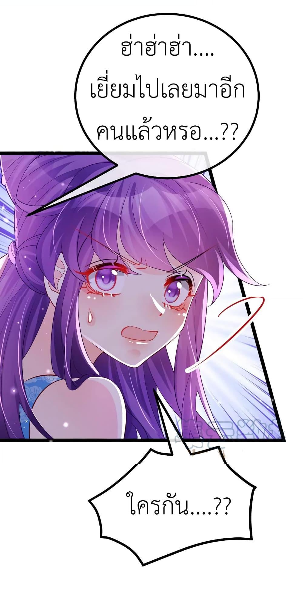 Manga-lc-com อ่านมังงะ อ่านการ์ตูน ออนไลน์ ฟรี Arms Female Phoenix signing ตอนที่ 1 2 3 4 5 6 7 8 9 10 11 12 13 14 ฟรี ไม่มีโฆษณา Manga-lc - อ่าน มังงะ อ่าน การ์ตูน ออนไลน์ อ่านมังงะ ฟรี