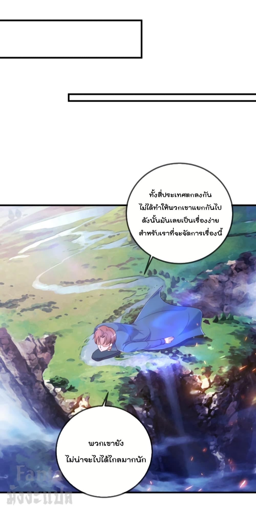 Manga-lc-com อ่านมังงะ อ่านการ์ตูน ออนไลน์ ฟรี Rebirth Earth Immortal Venerable – การหวนคืนของเซียนสวรรค์ ตอนที่ 1 2 3 4 5 6 7 8 9 10 11 12 13 14 ฟรี ไม่มีโฆษณา Manga-lc - อ่าน มังงะ อ่าน การ์ตูน ออนไลน์ อ่านมังงะ ฟรี